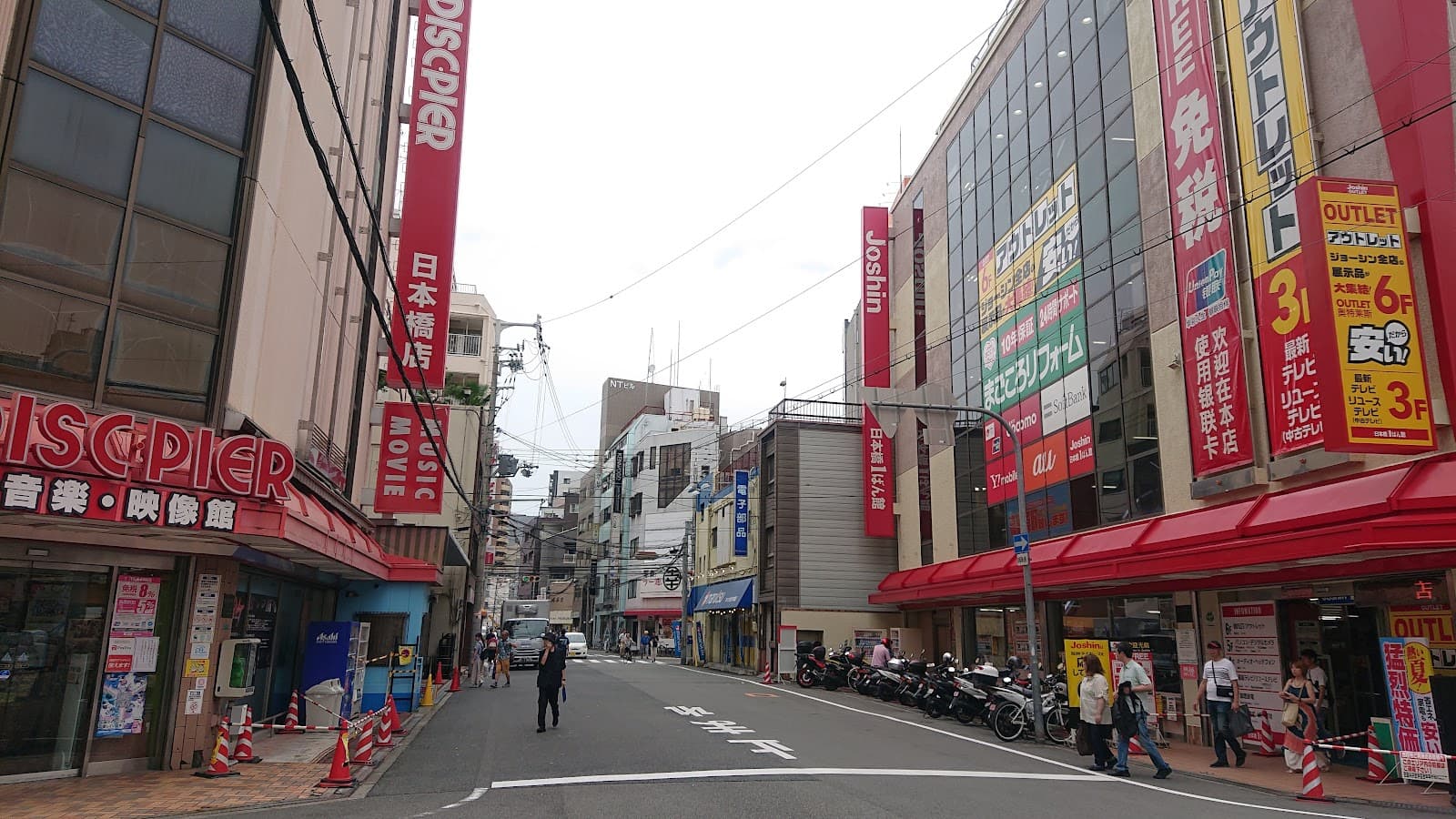 Nipponbashi Street Festa