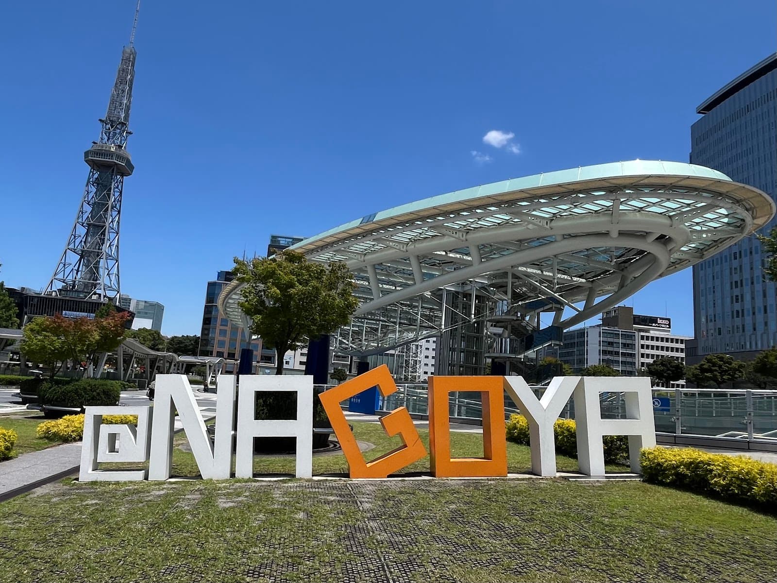 World Cosplay Summit
