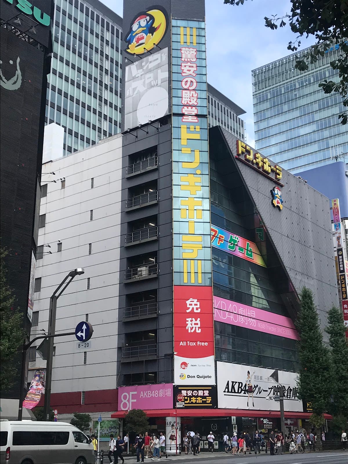 AKB48 Theater — photo 1
