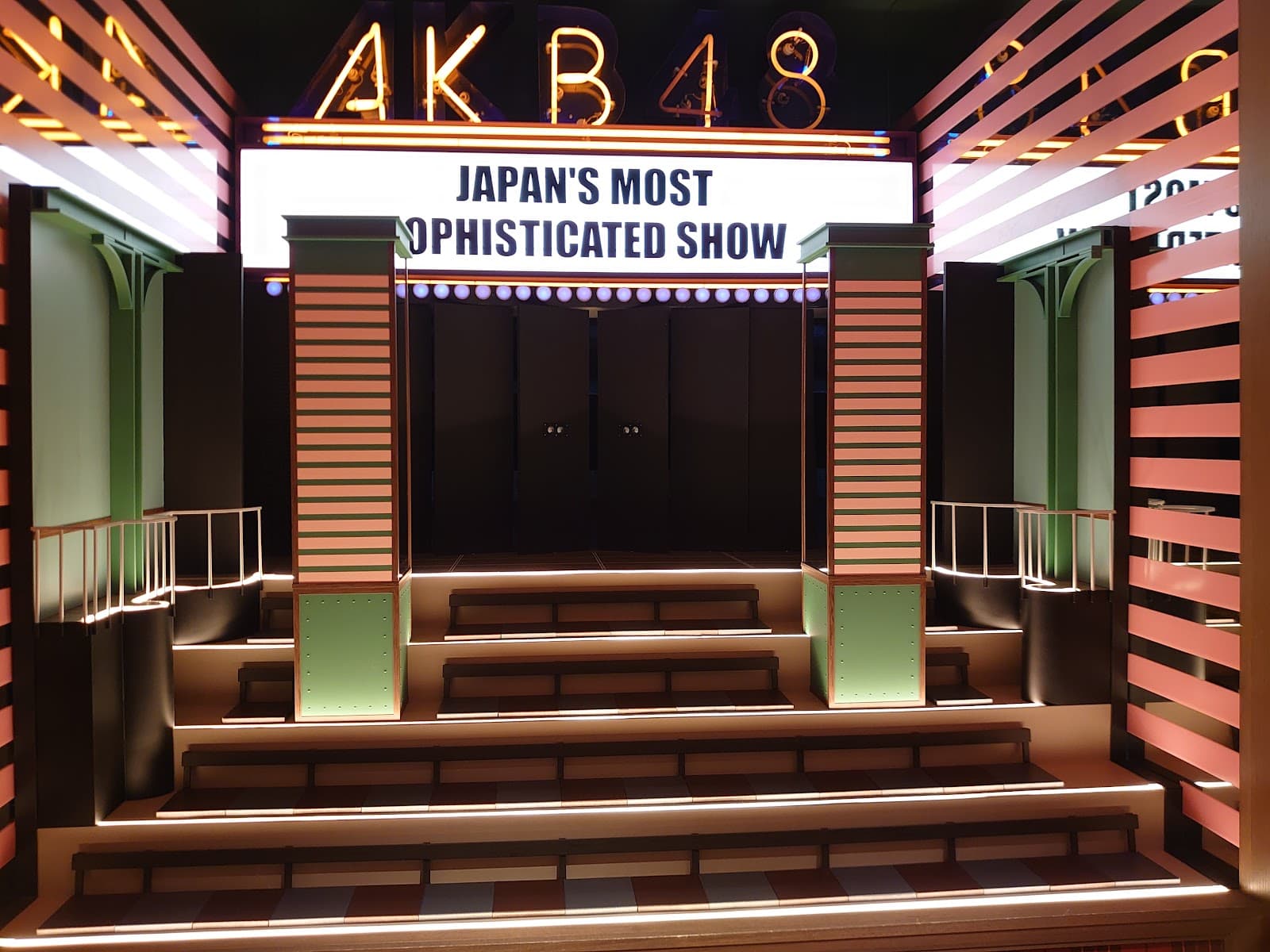 AKB48 Theater — photo 4