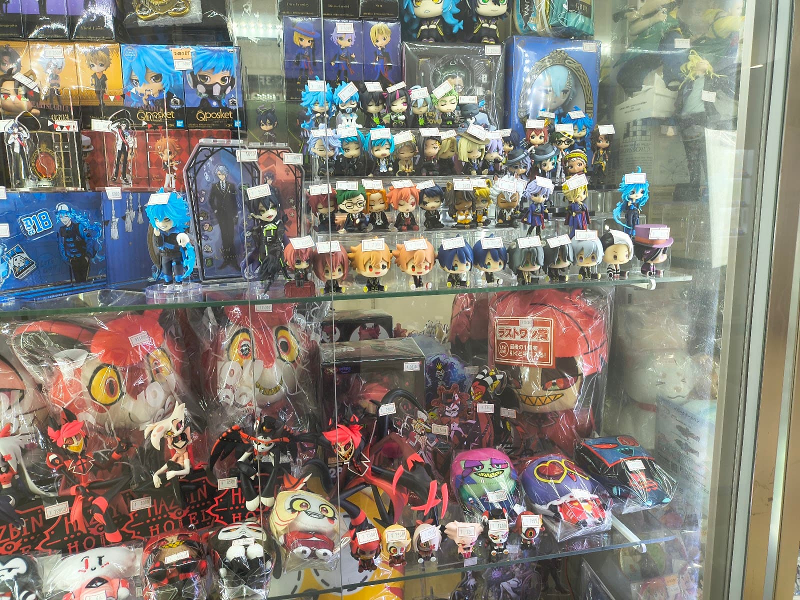 AKIBA Cultures Zone — photo 1
