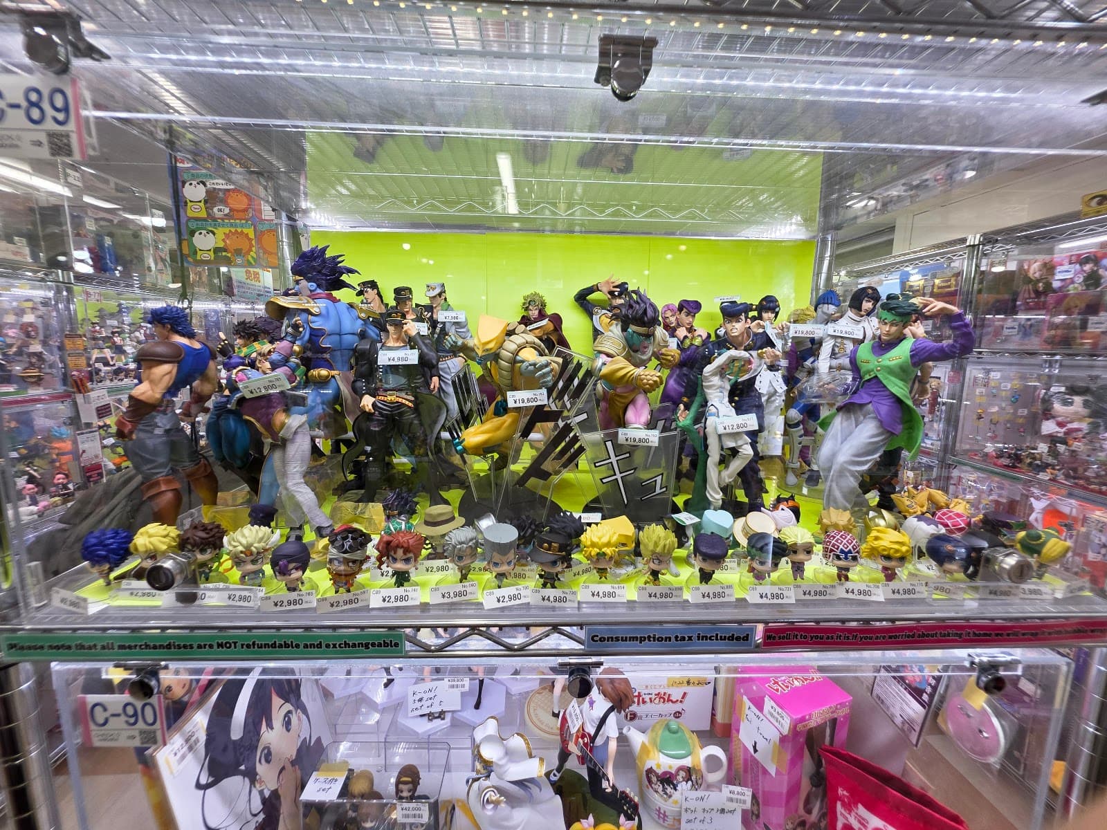 AKIBA Cultures Zone — photo 3