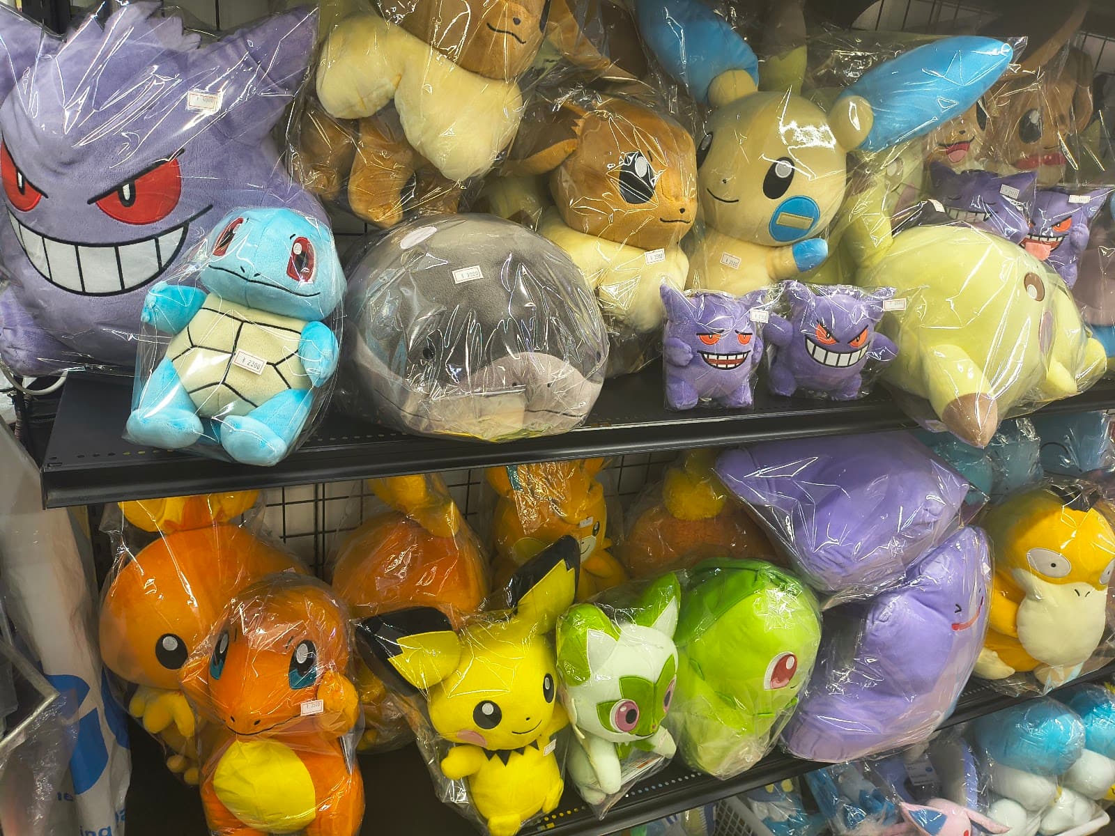 AKIBA Cultures Zone — photo 4