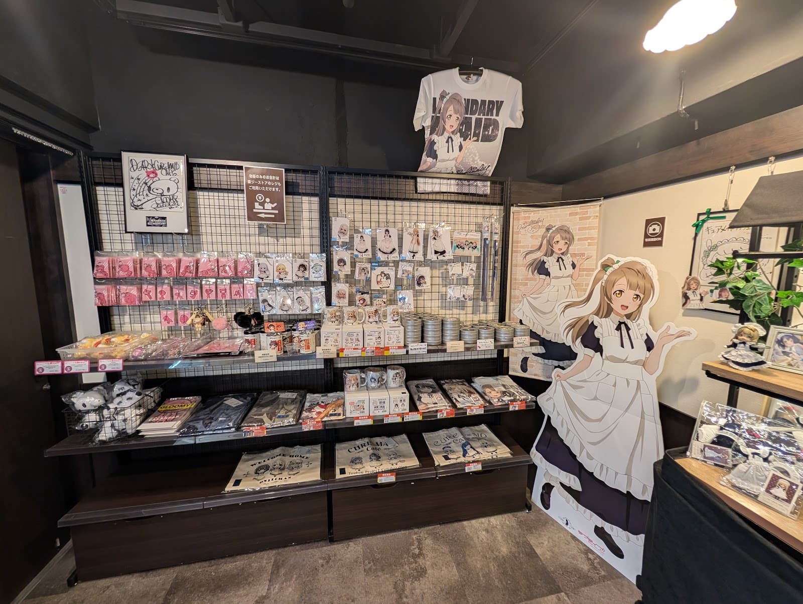 Cure Maid Cafe — photo 1