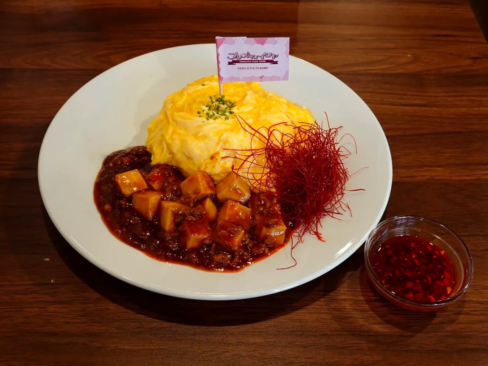 Cure Maid Cafe — photo 6