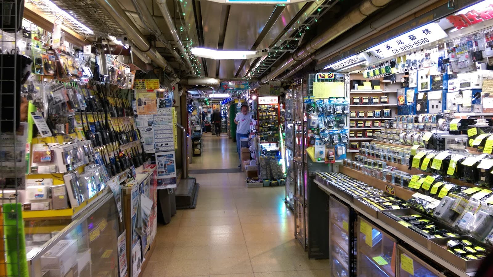 Akihabara Radio Kaikan — photo 4