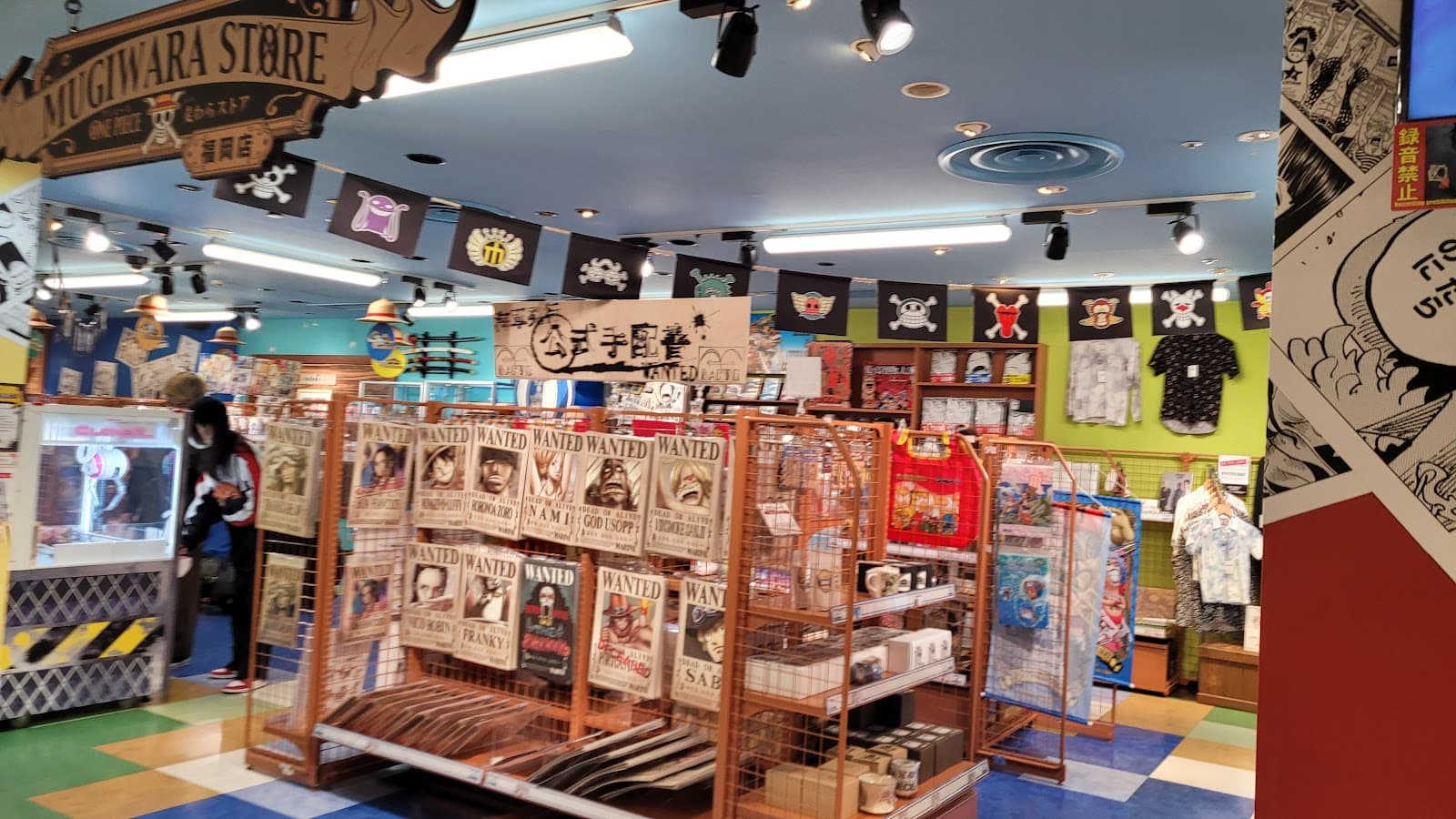 Animate Fukuoka Tenjin — photo 1