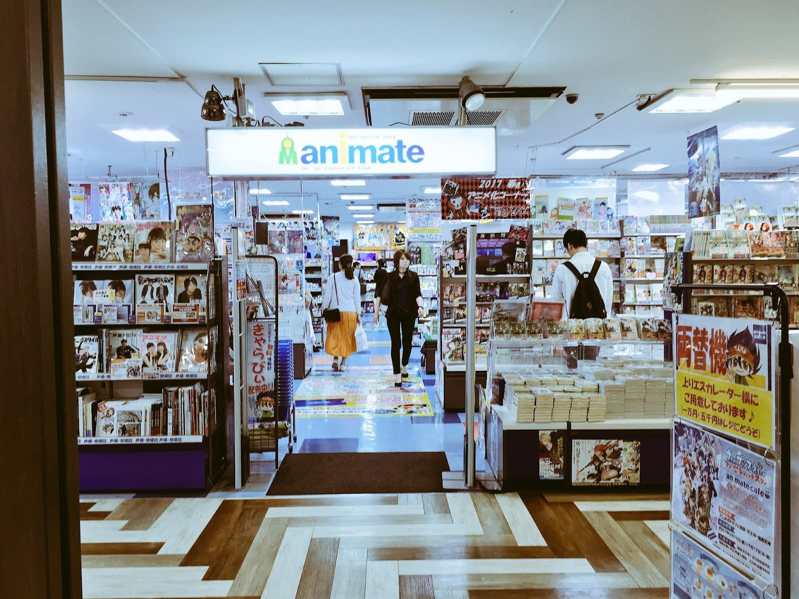 Animate Fukuoka Tenjin — photo 2