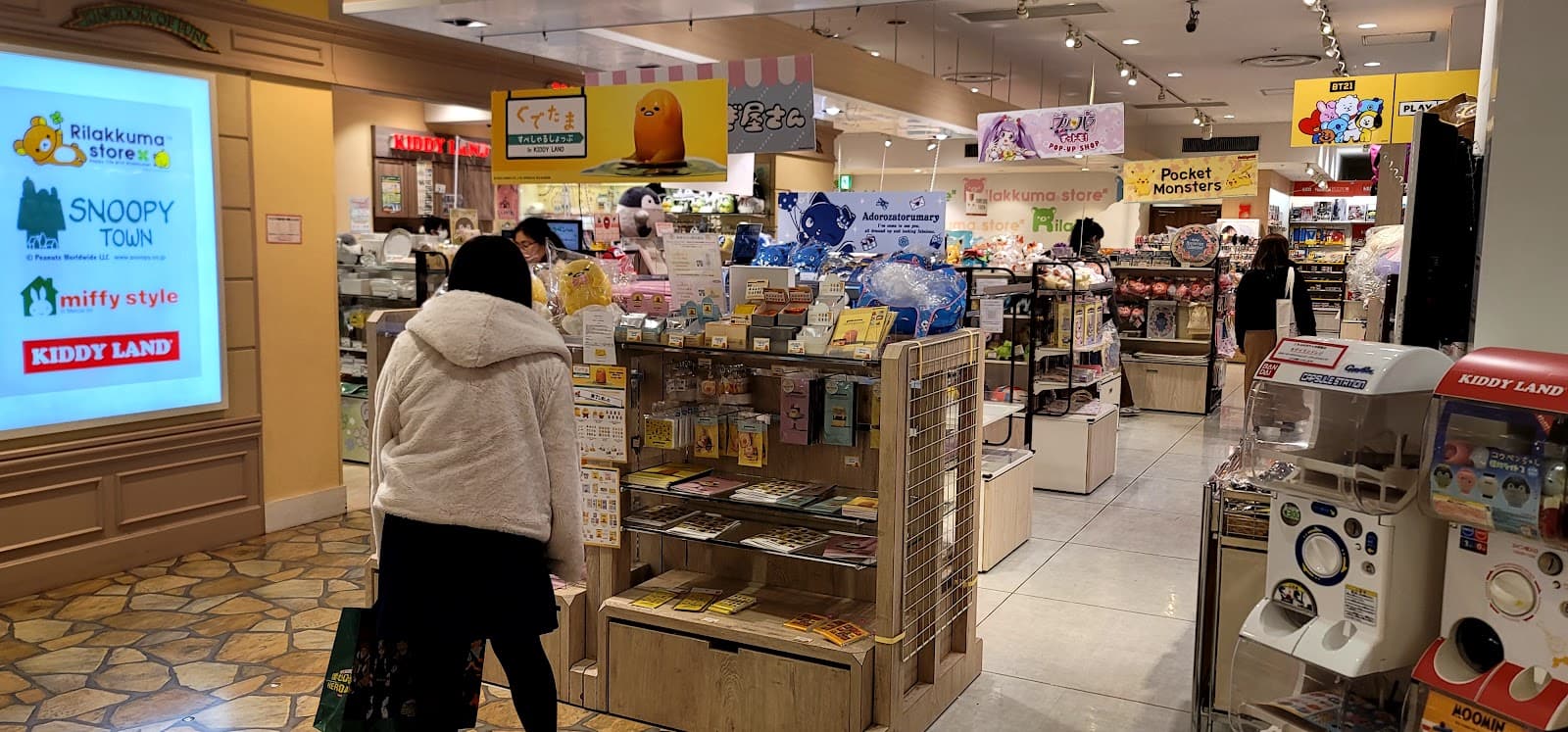 Animate Fukuoka Tenjin — photo 4