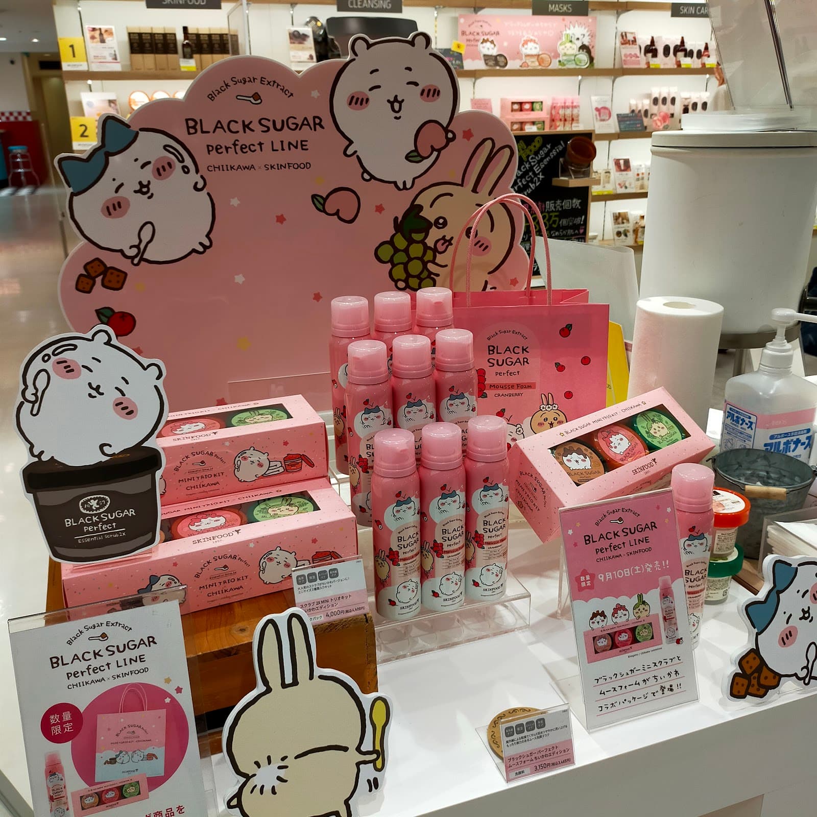 Animate Fukuoka Tenjin — photo 6