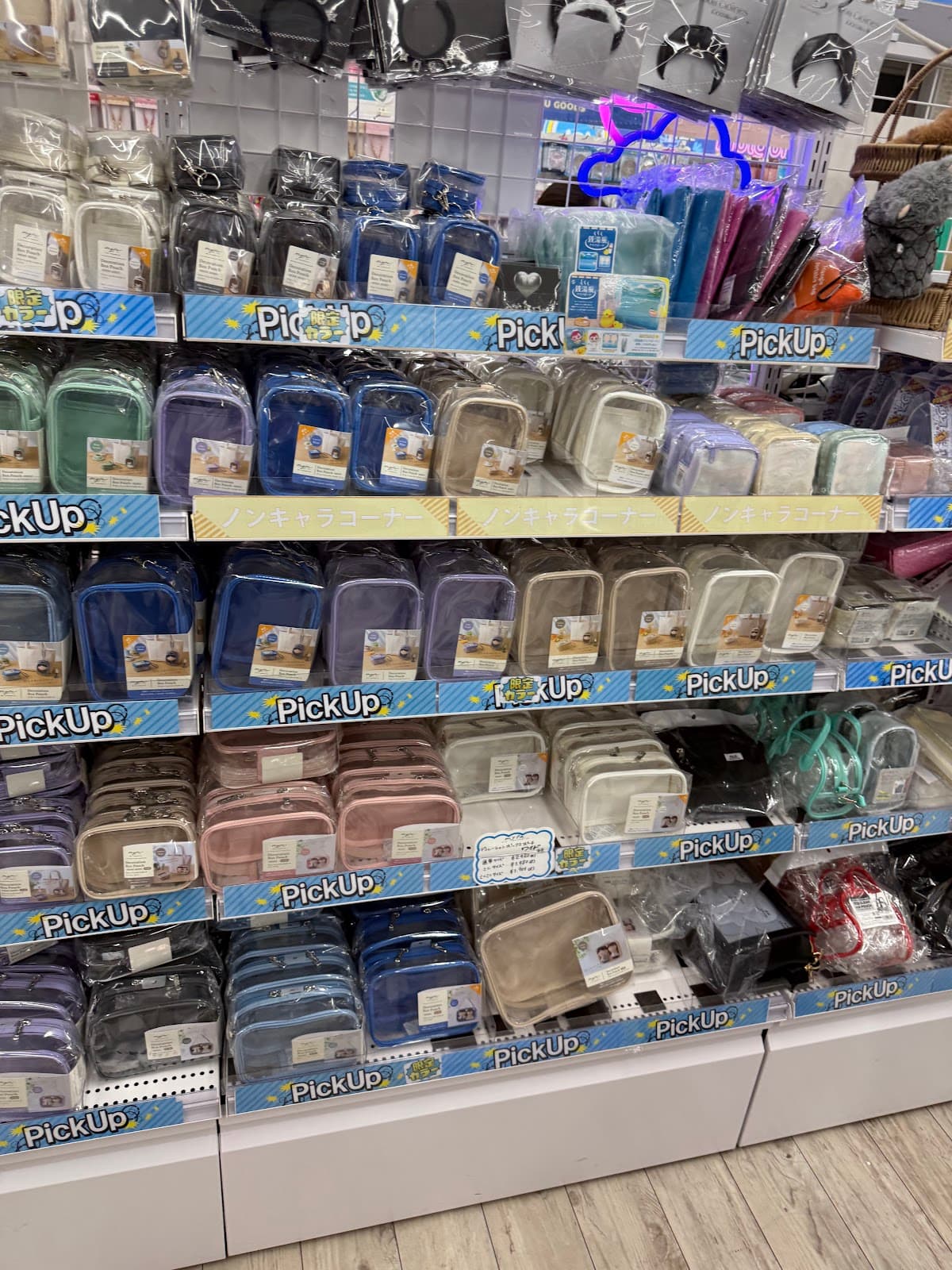 Animate Ikebukuro Honten — photo 1