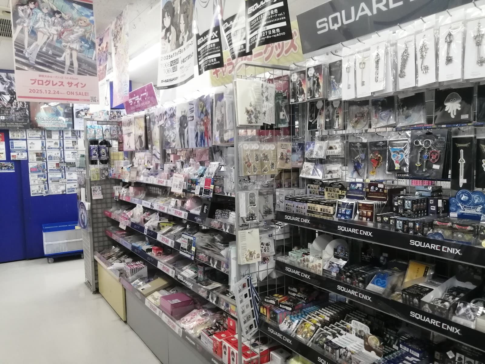 Animate Kagoshima — photo 1