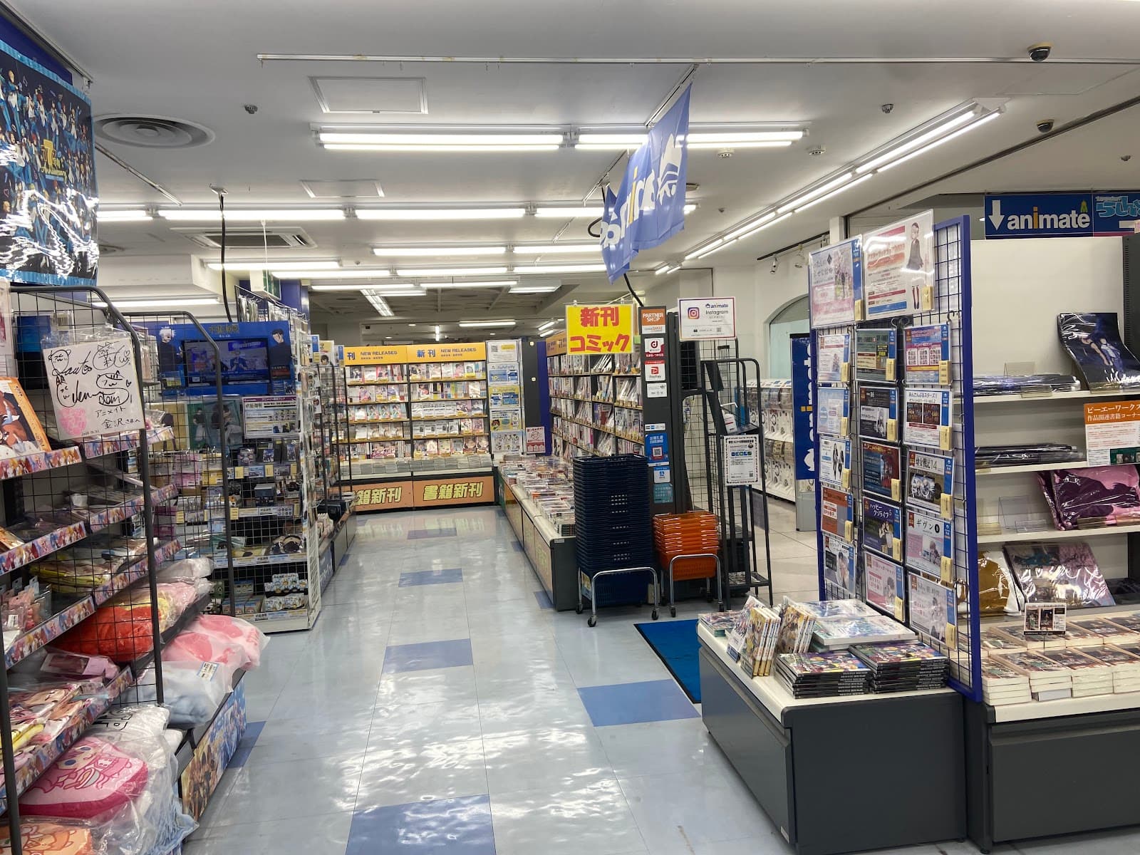 Animate Kanazawa — photo 1