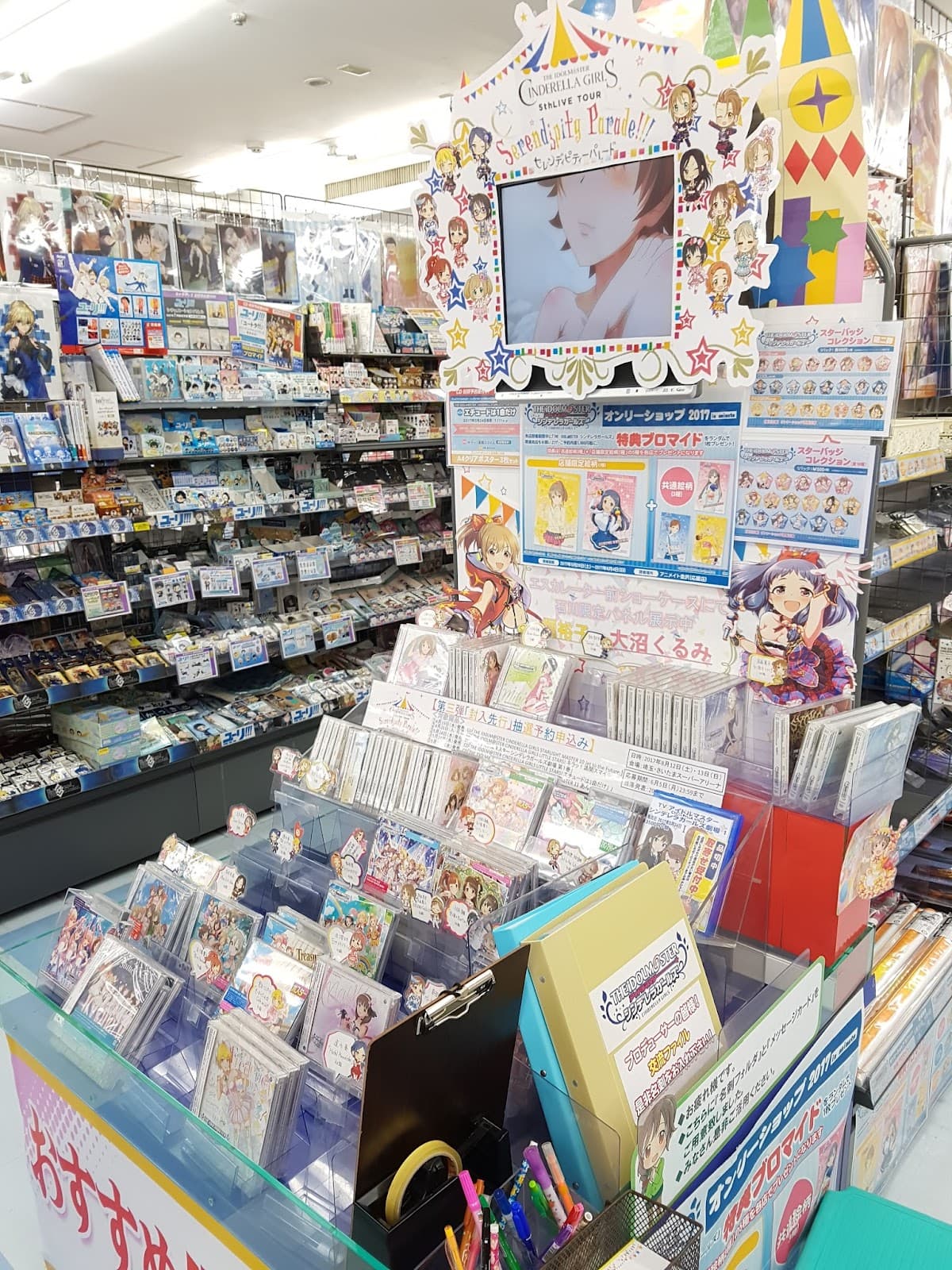 Animate Kanazawa — photo 2