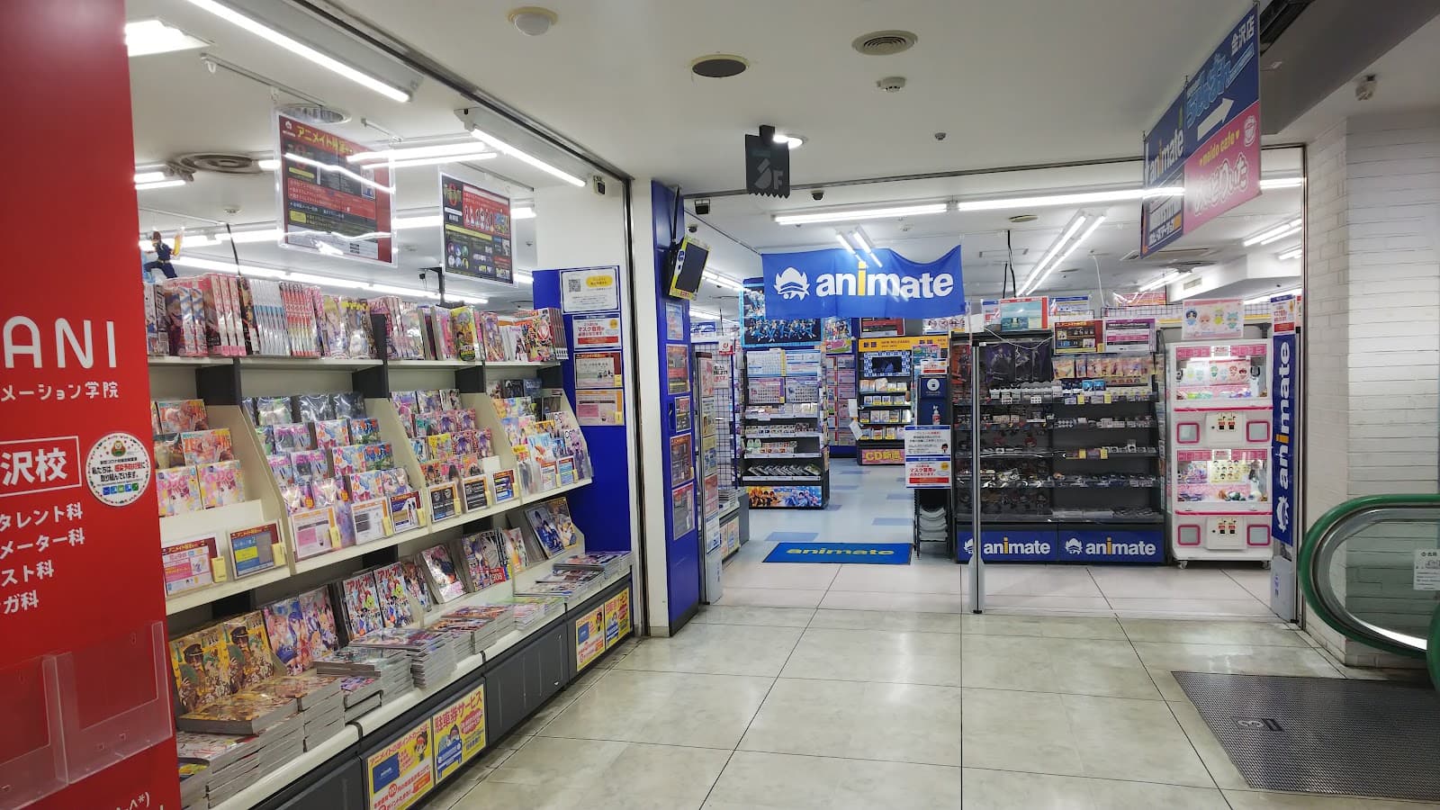 Animate Kanazawa — photo 4