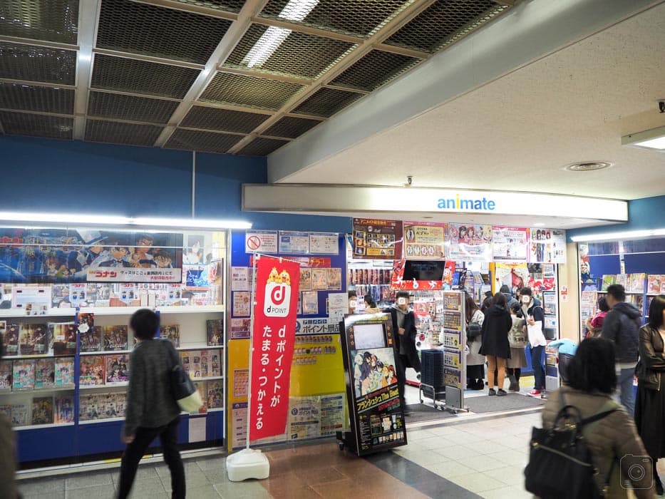 Animate Kobe Sannomiya