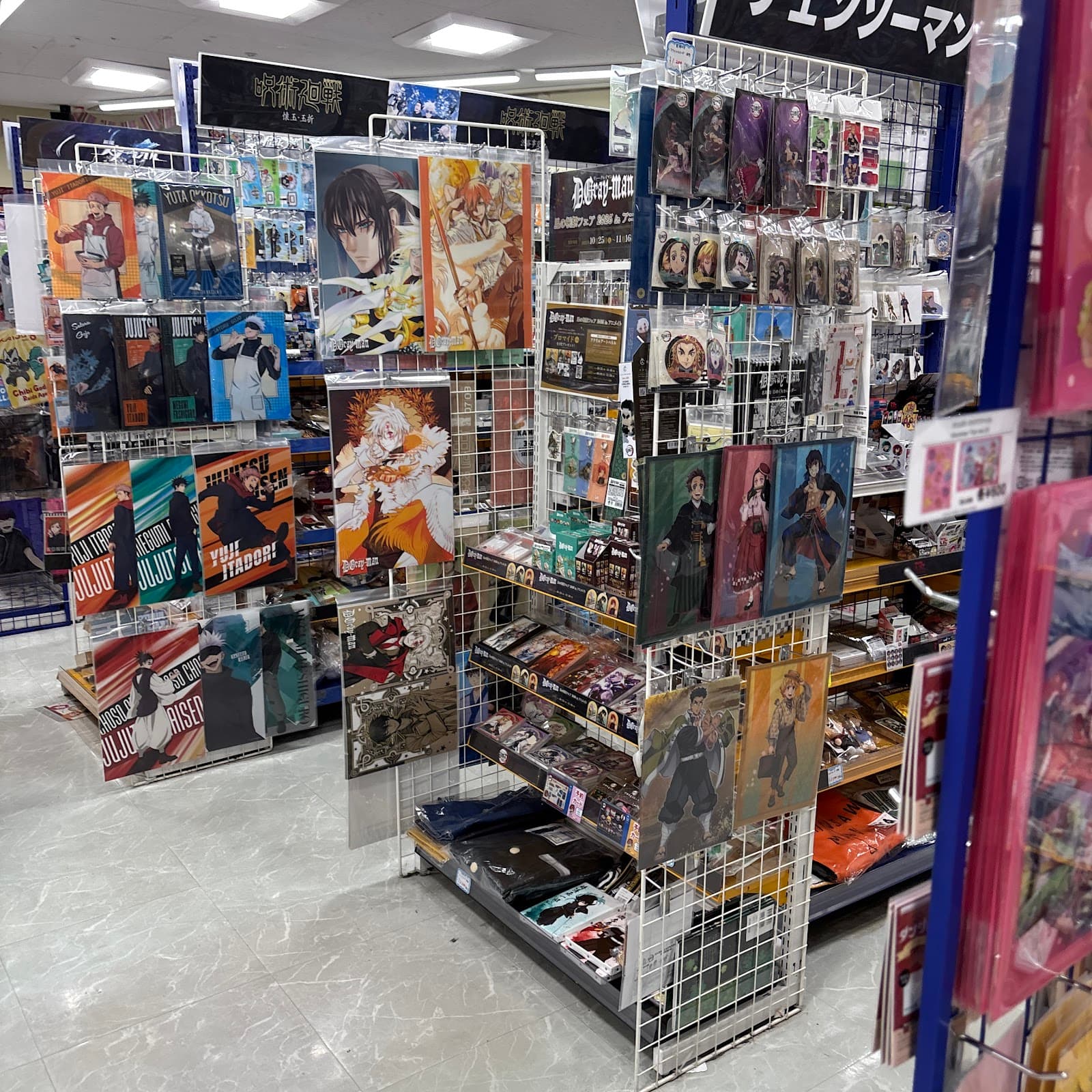 Animate Kumamoto — photo 5