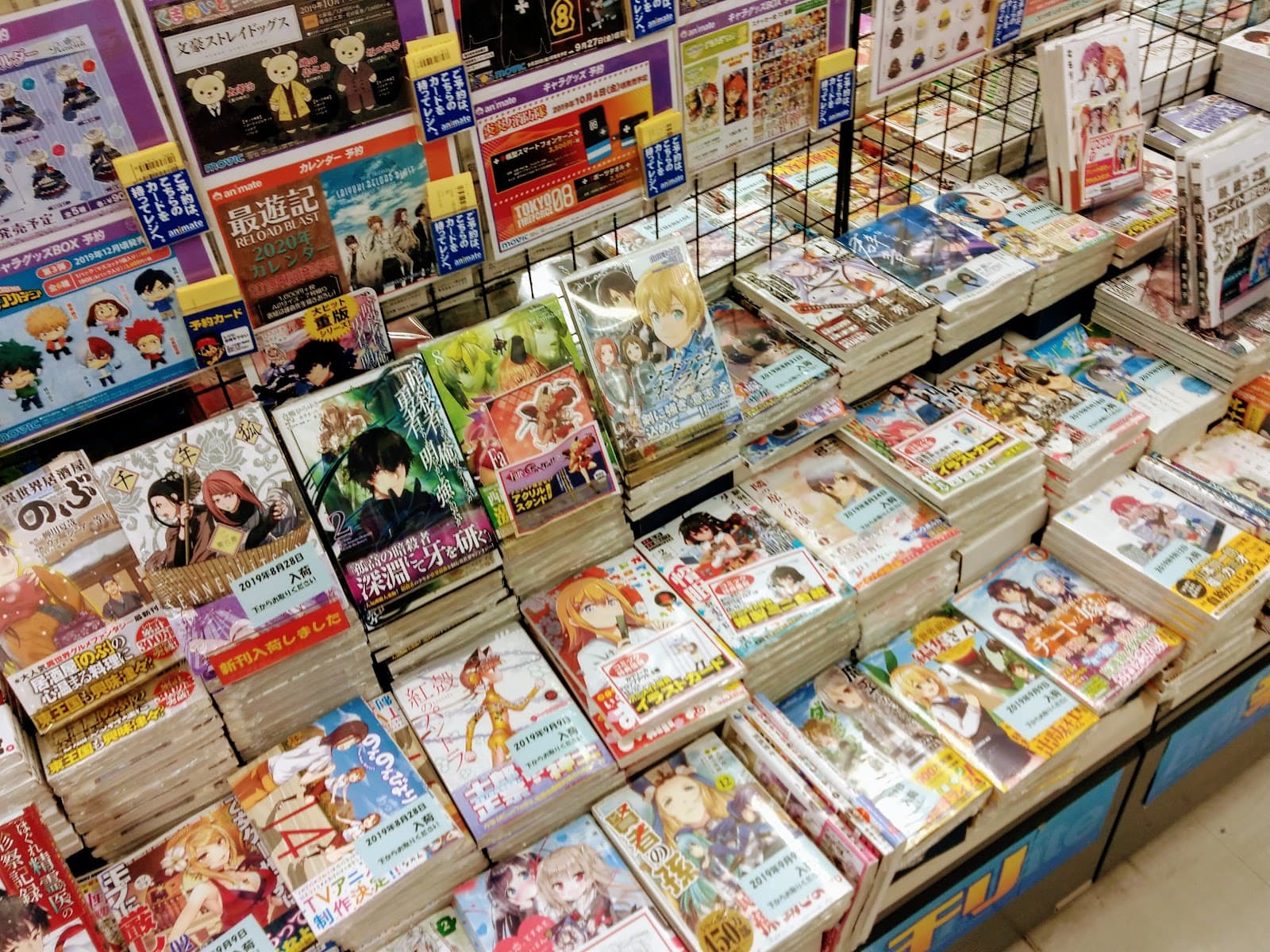 Animate Naha — photo 5