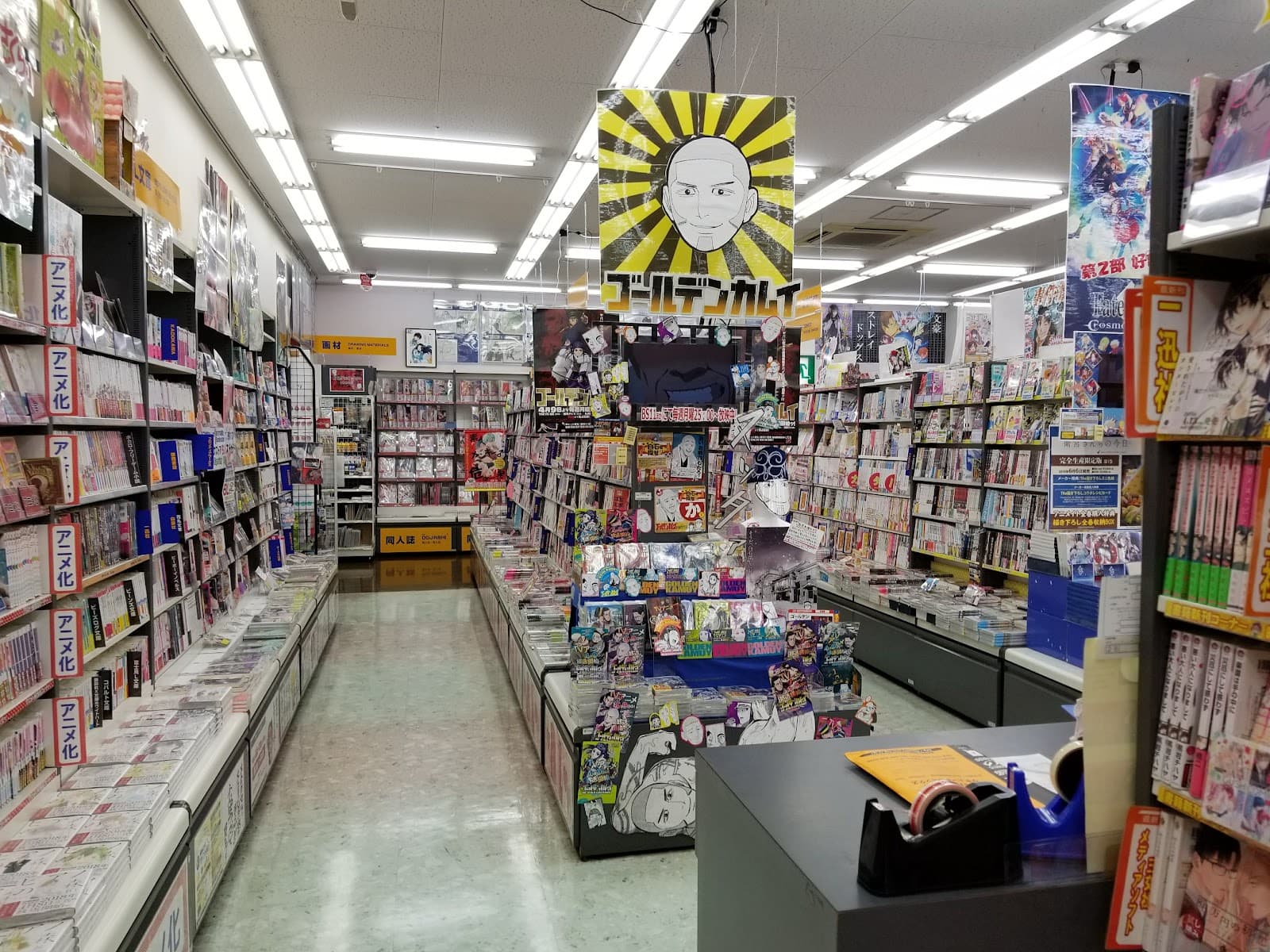 Animate Niigata — photo 1