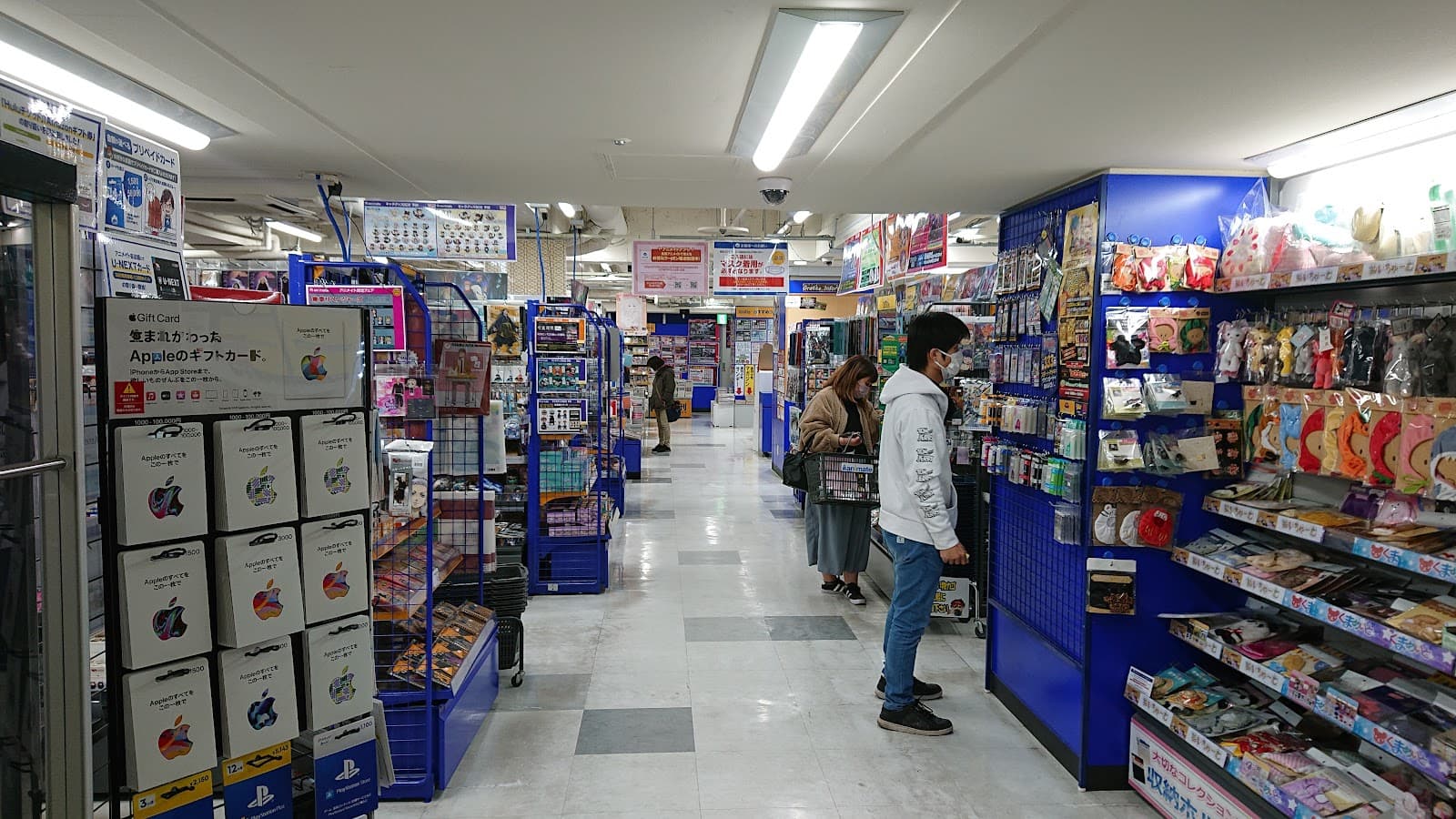 Animate Okayama — photo 1