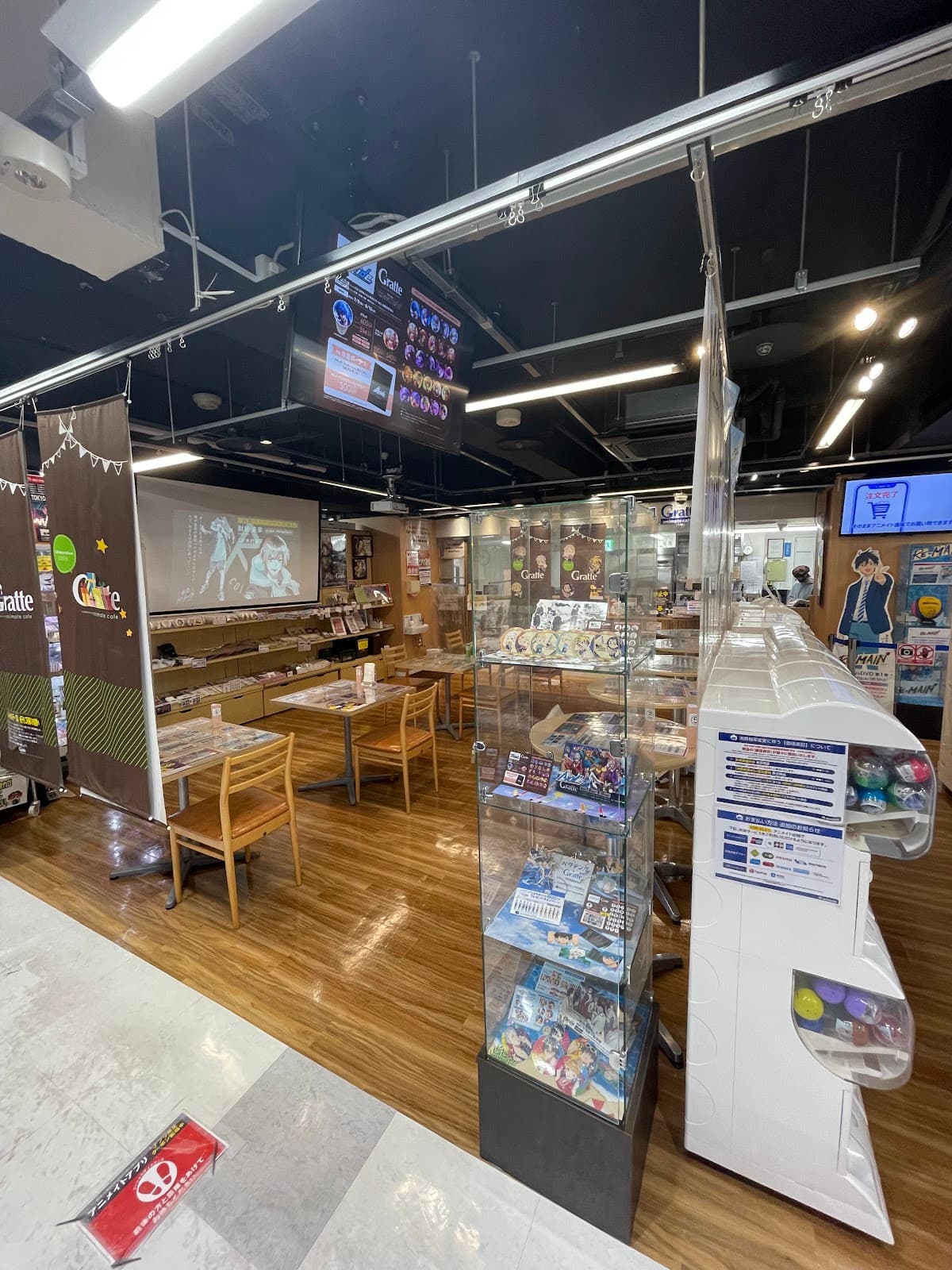 Animate Okayama — photo 2