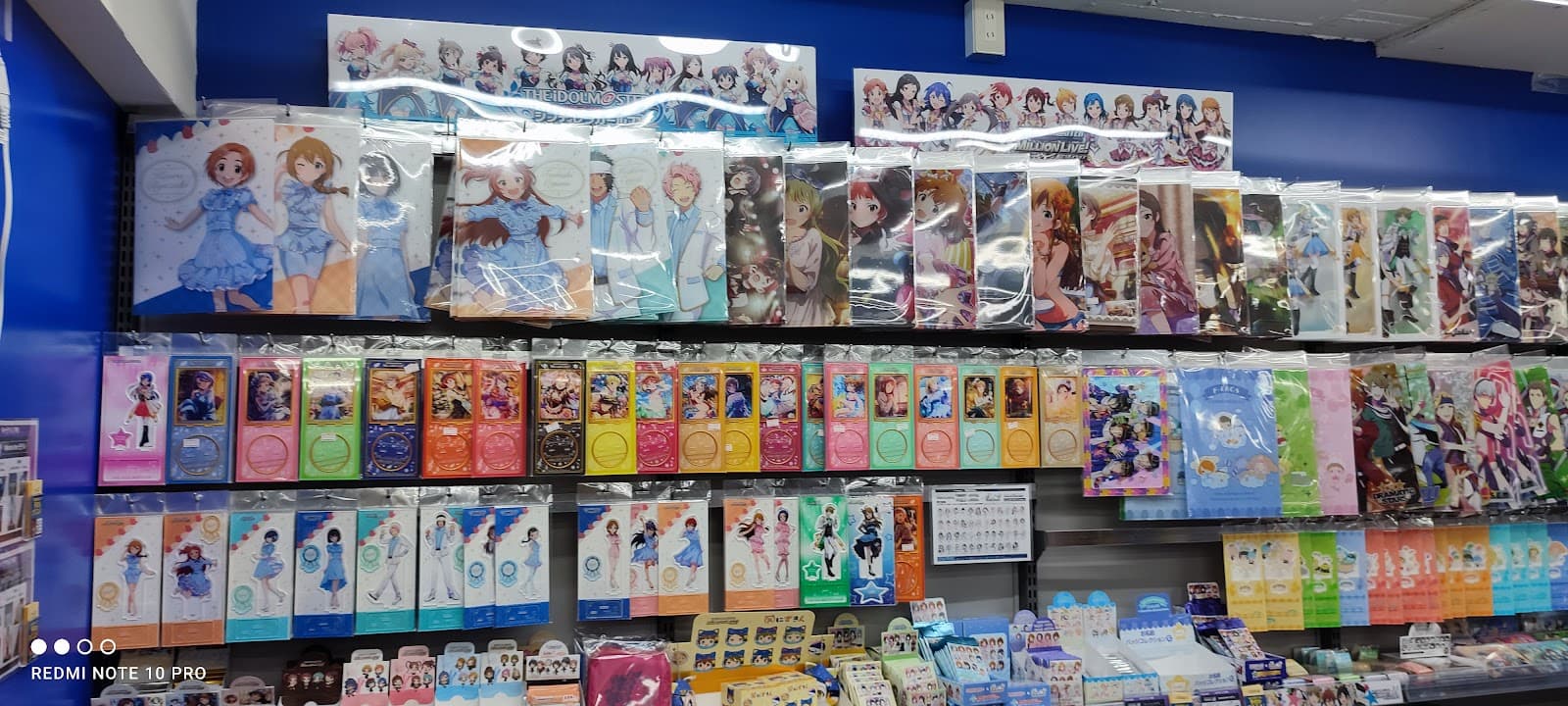 Animate Okayama — photo 3