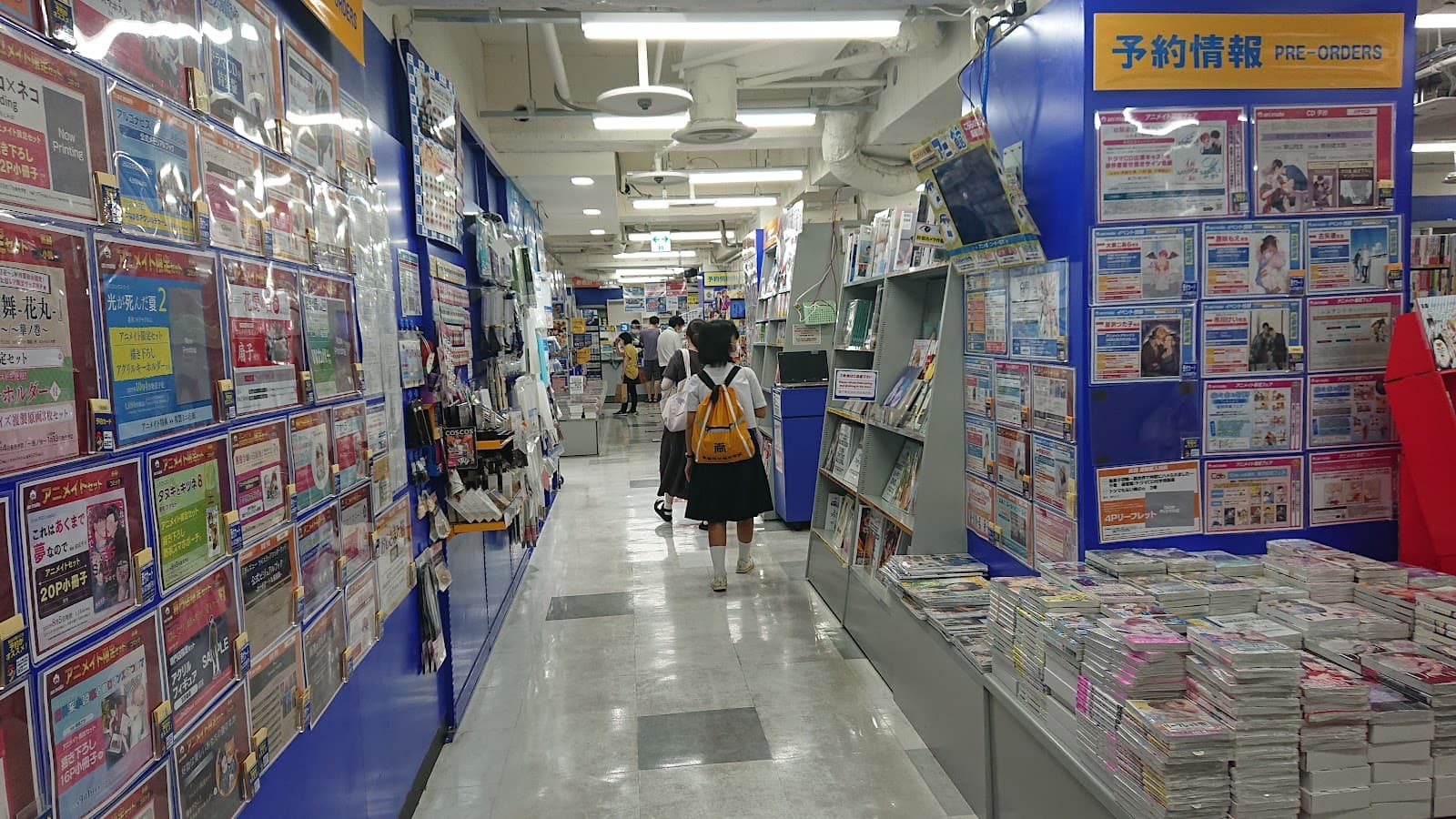 Animate Okayama — photo 4