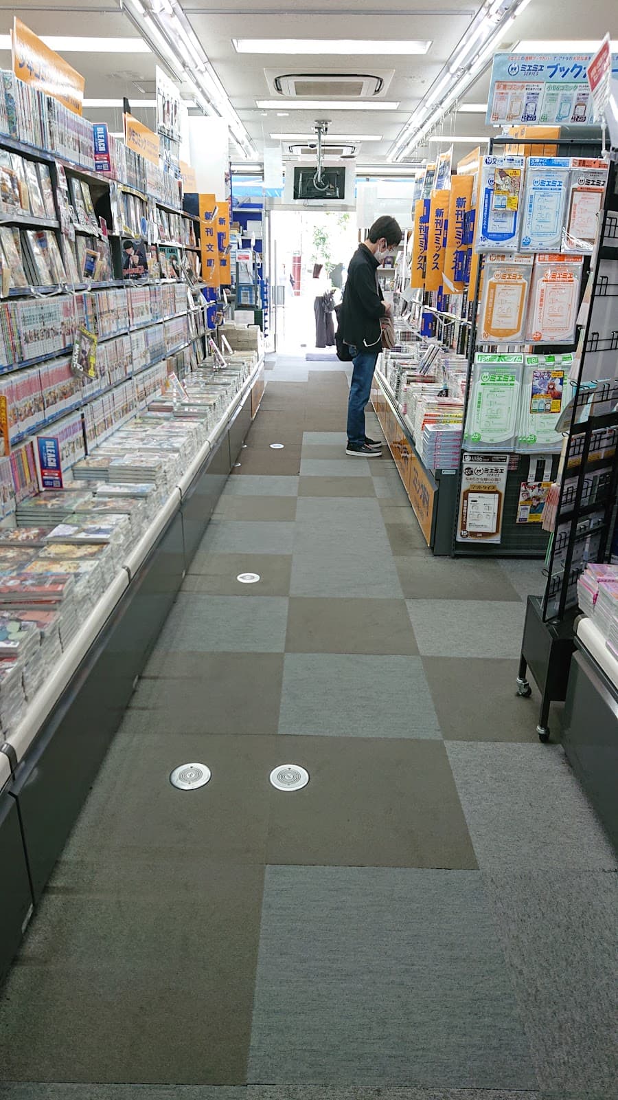 Animate Omiya — photo 3