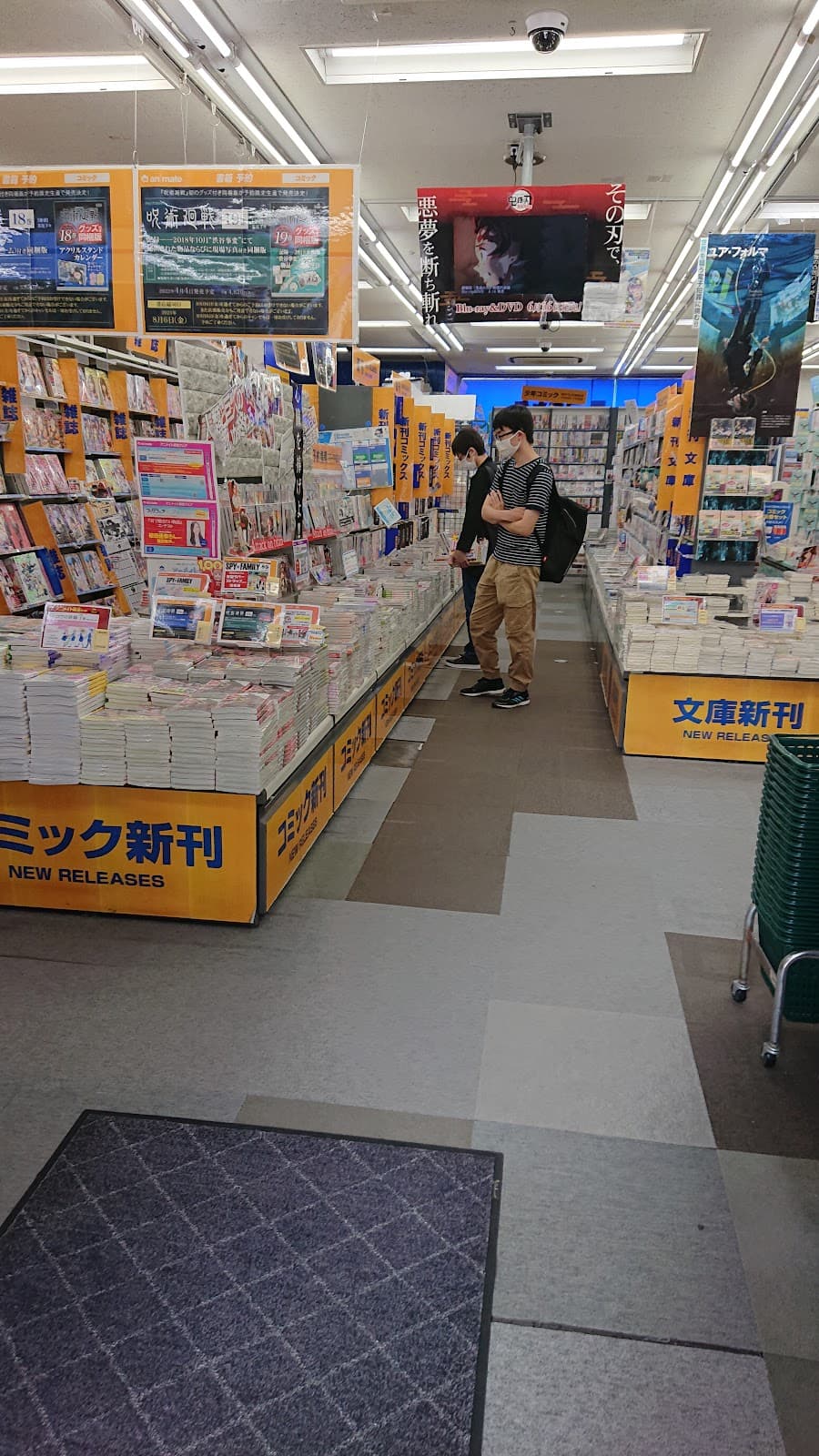 Animate Omiya — photo 5