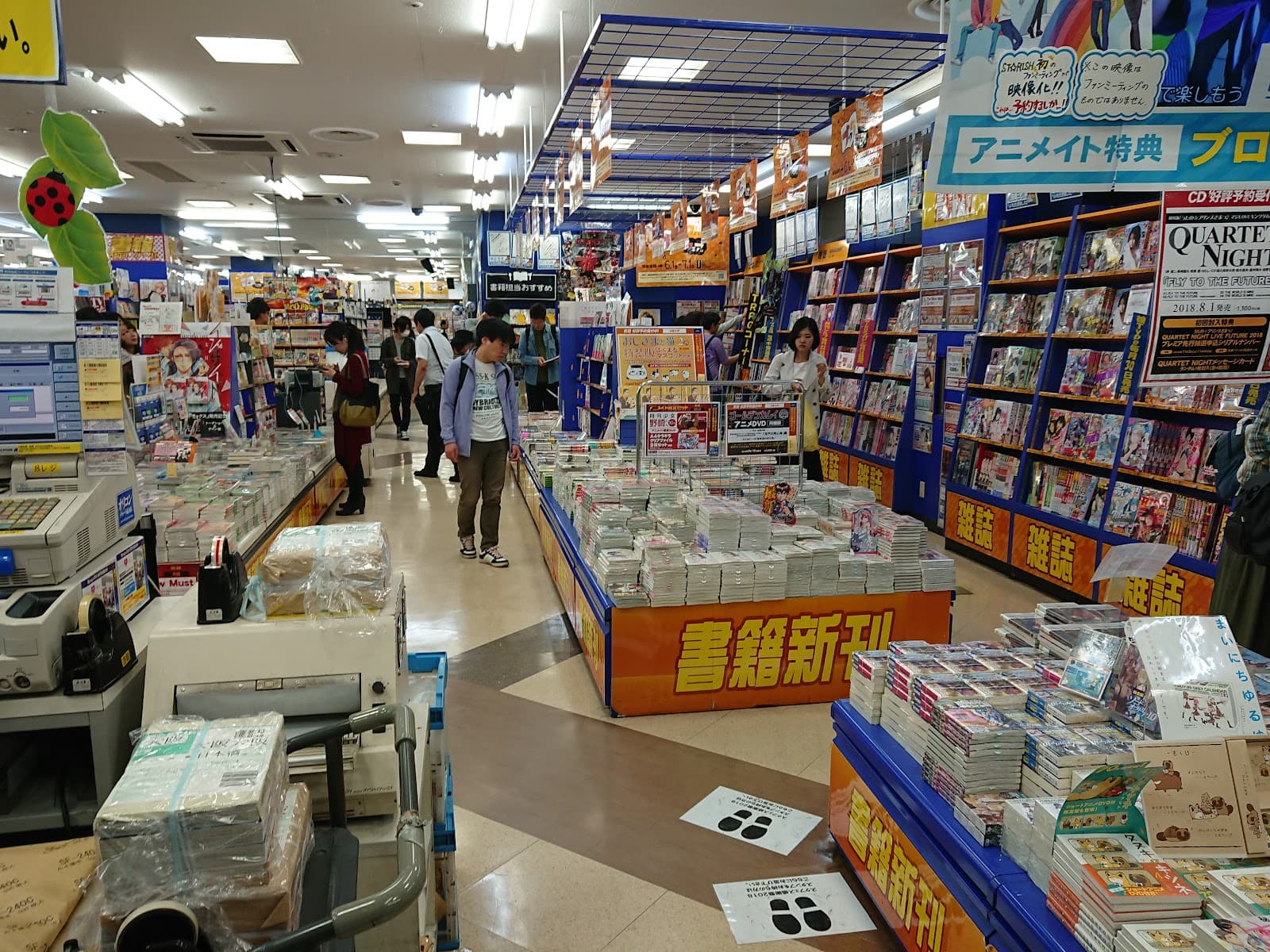 Animate Osaka Nipponbashi — photo 5