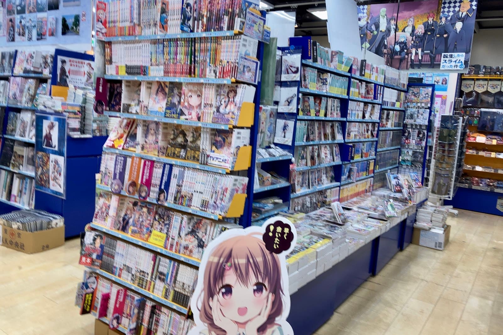 Animate Shibuya — photo 2