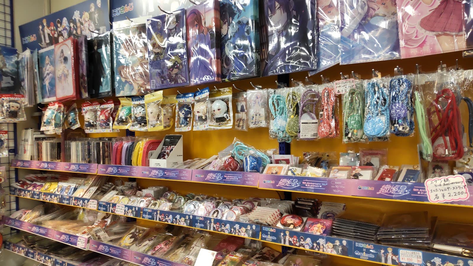 Animate Shibuya — photo 5