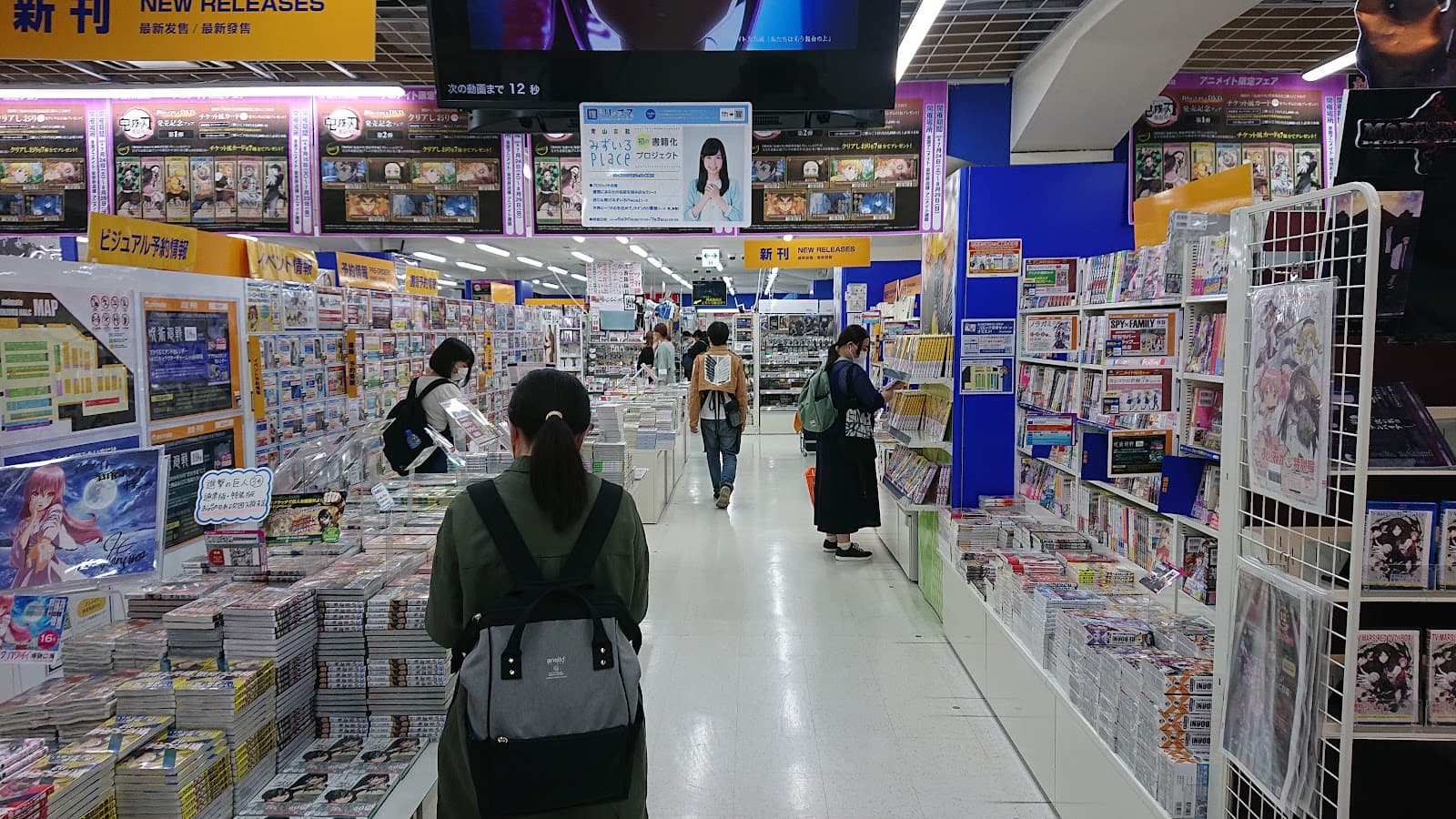 Animate Shinjuku — photo 3