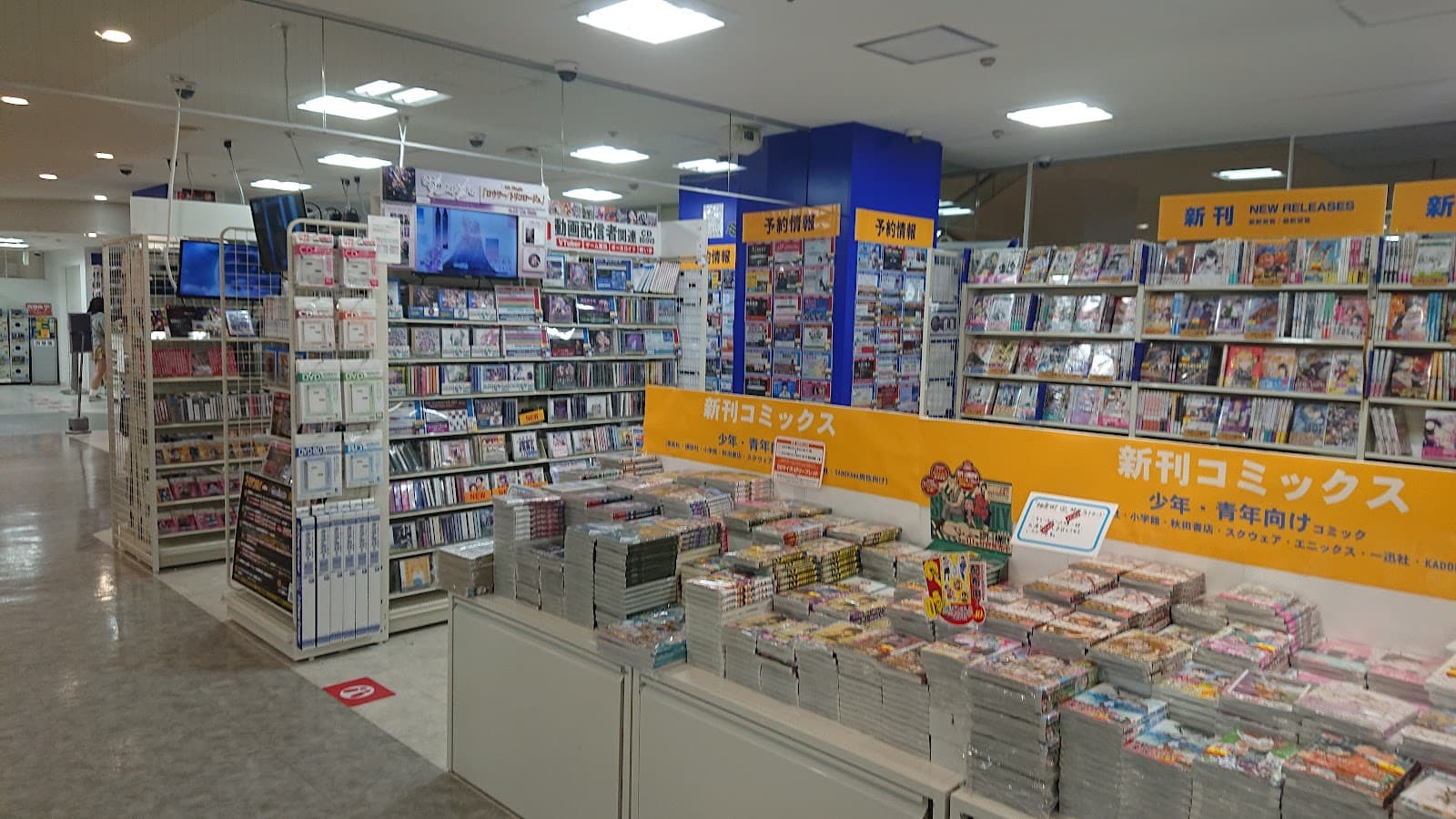 Animate Shinjuku — photo 5