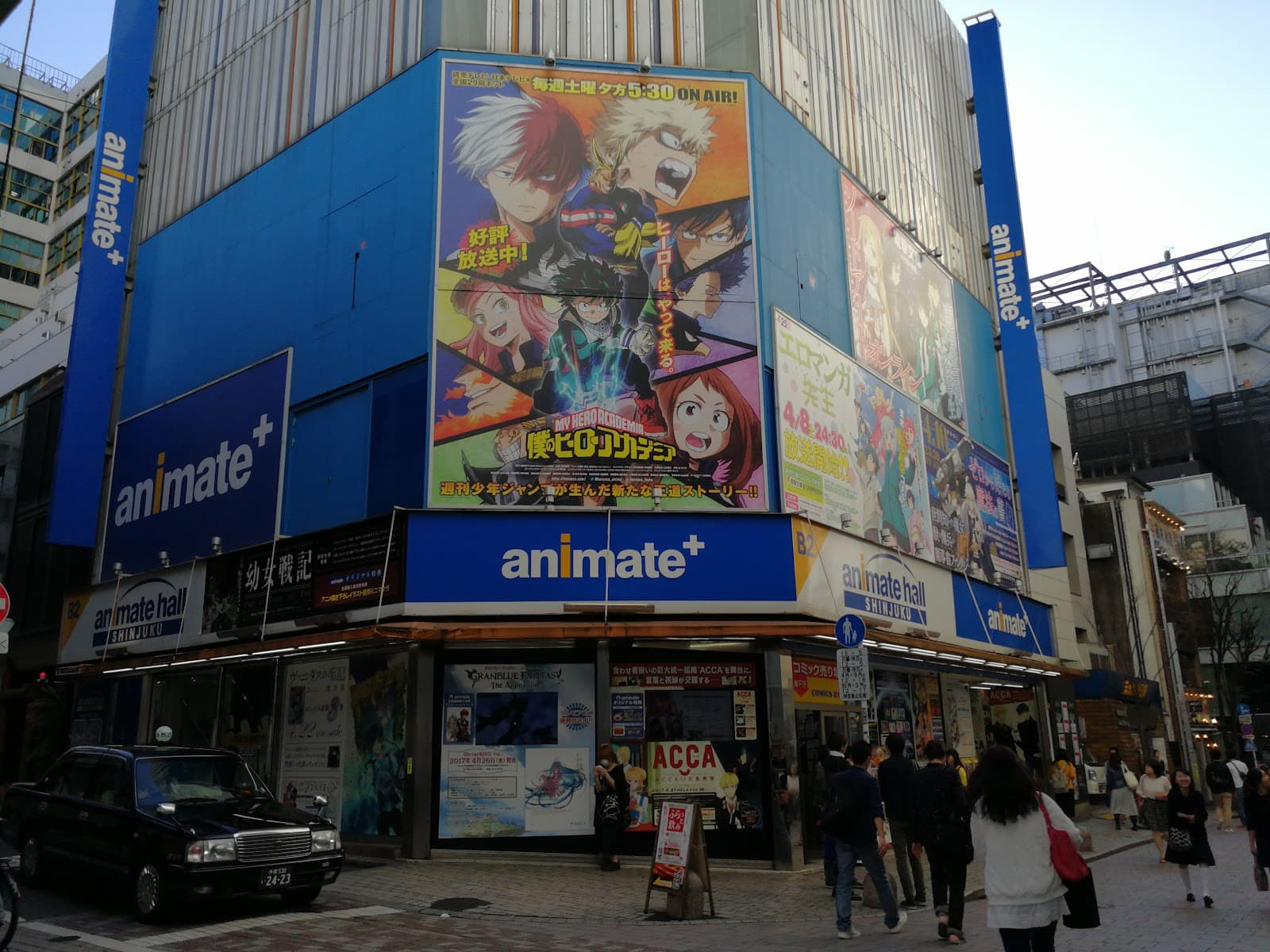 Animate Shinjuku