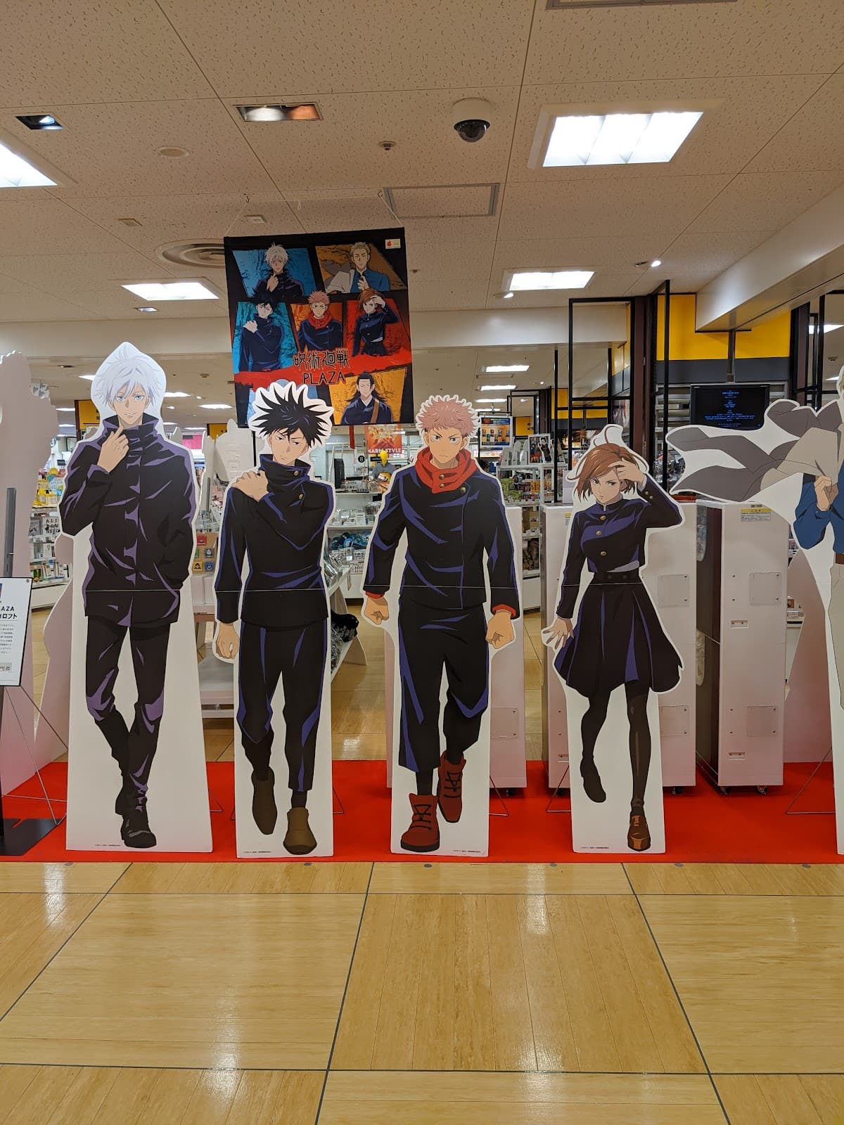 Animate Shizuoka — photo 5