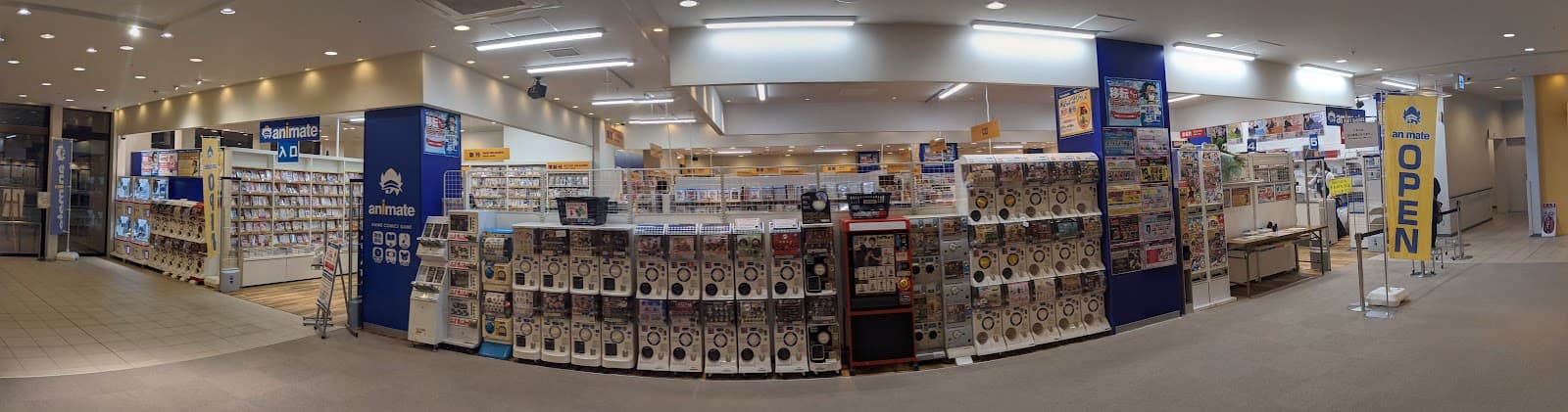 Animate Takamatsu — photo 1