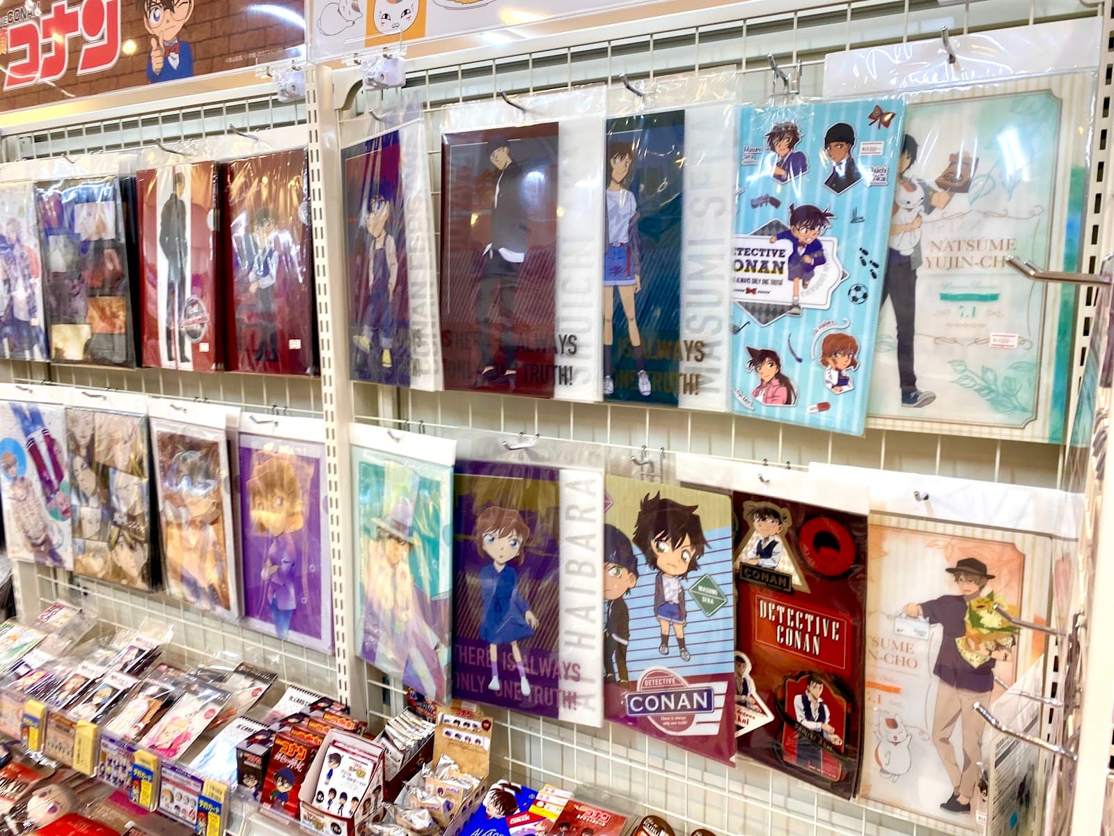Animate Takamatsu — photo 3