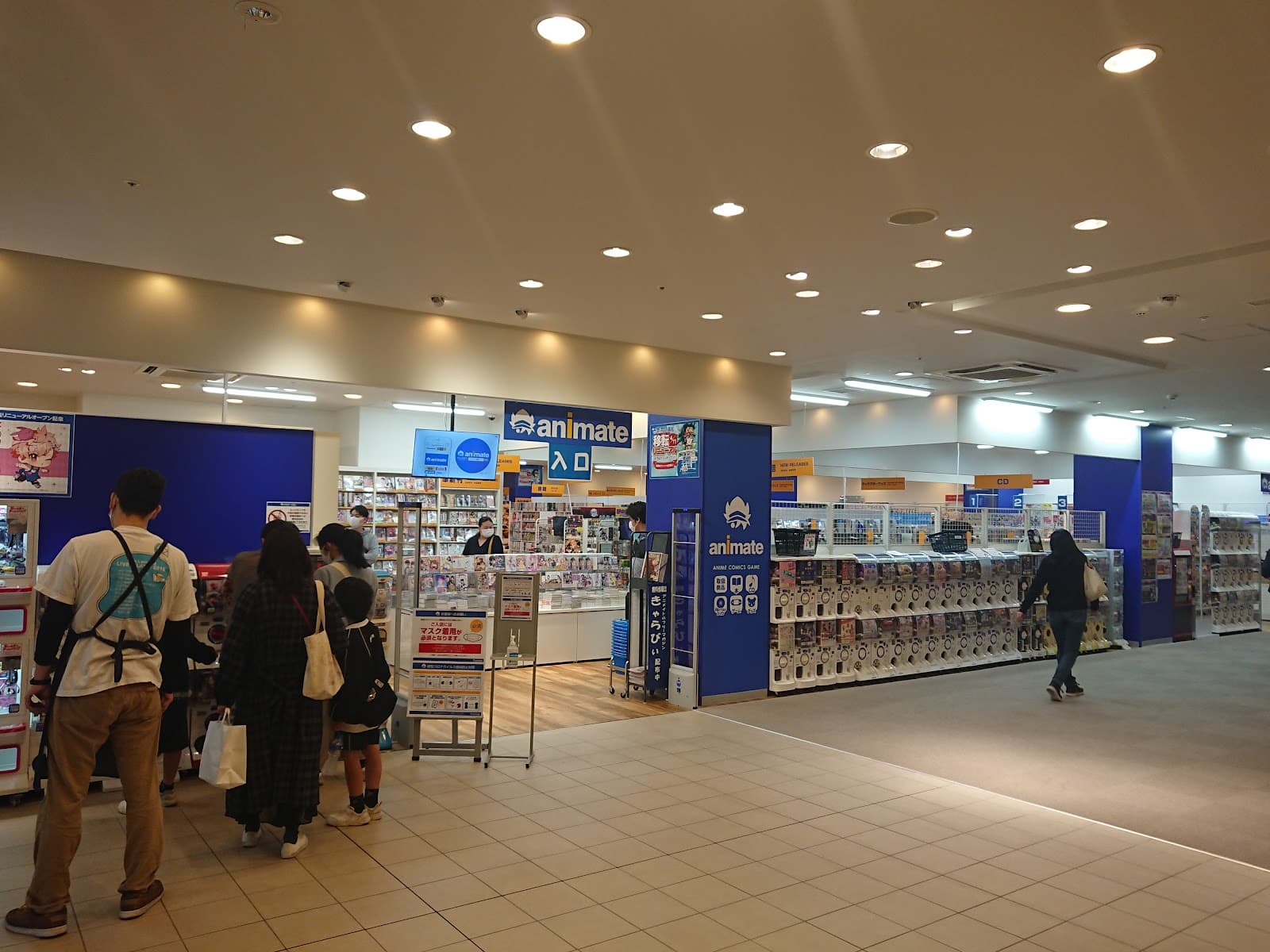 Animate Takamatsu — photo 4