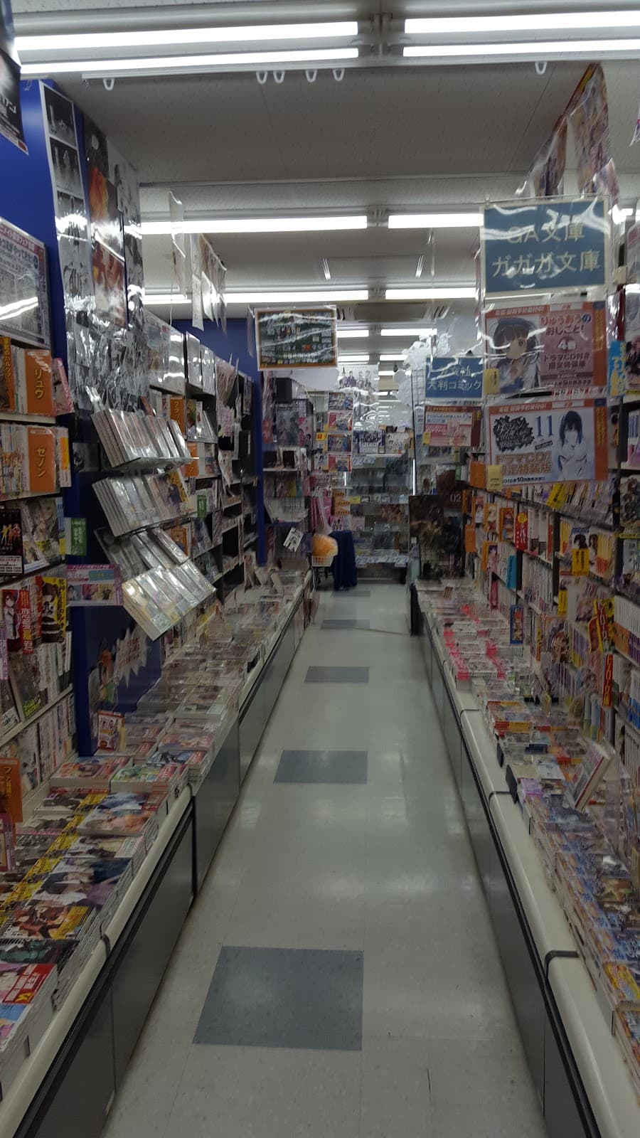 Animate Takamatsu — photo 5