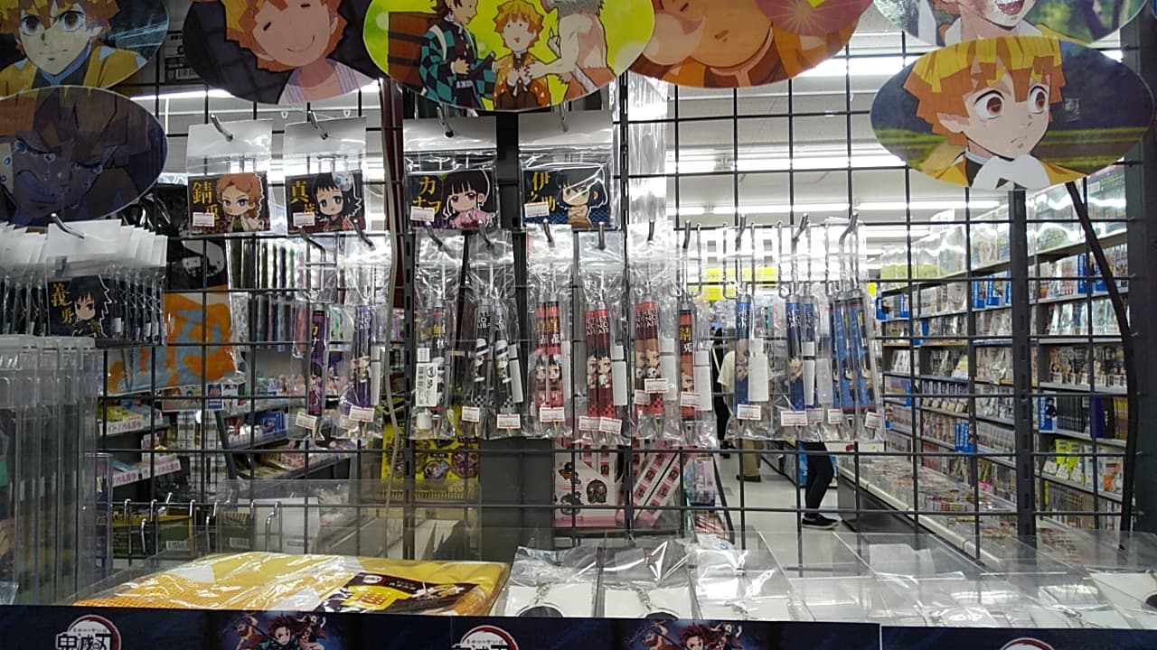 Animate Takamatsu — photo 6