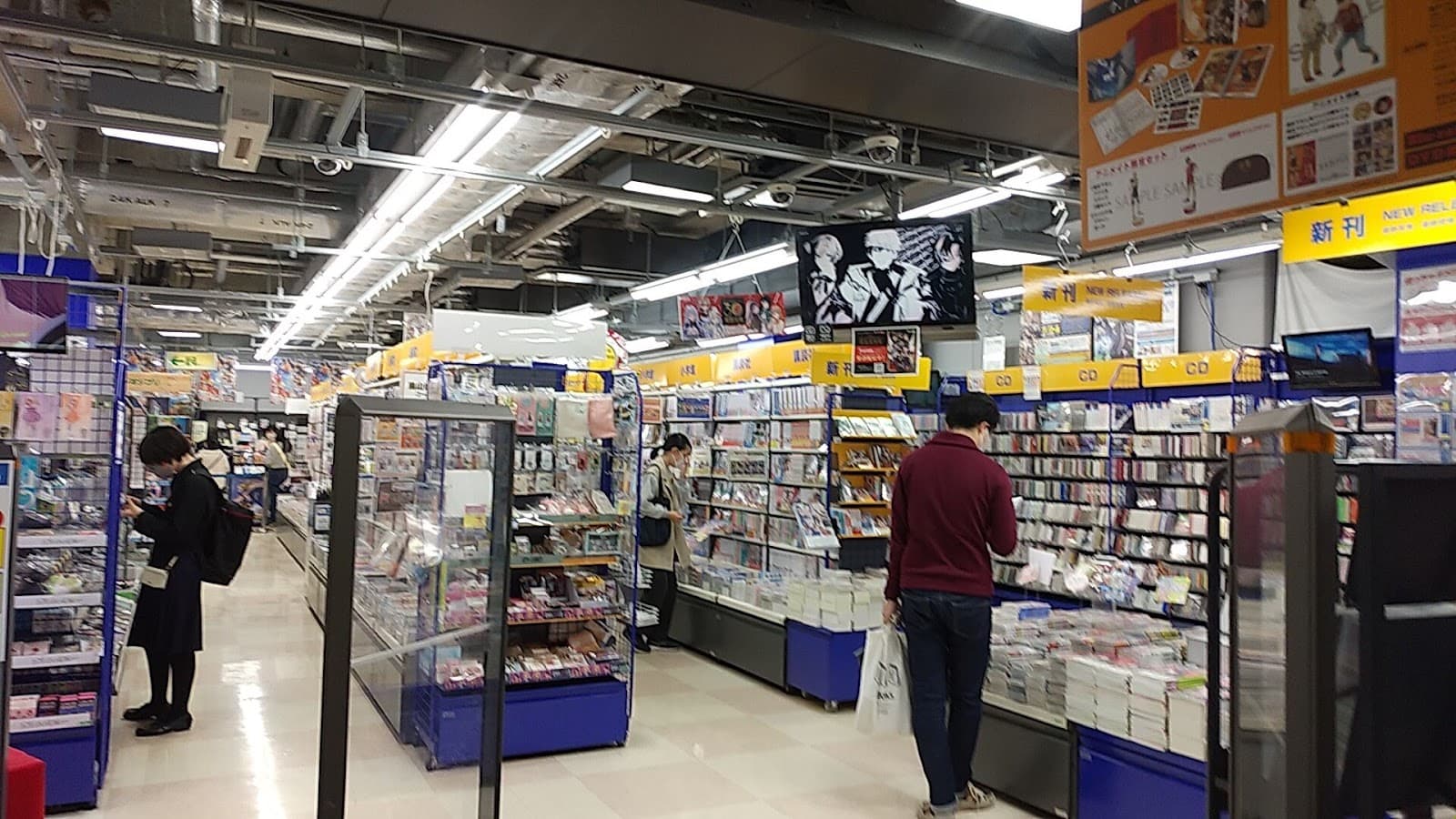 Animate Utsunomiya — photo 4