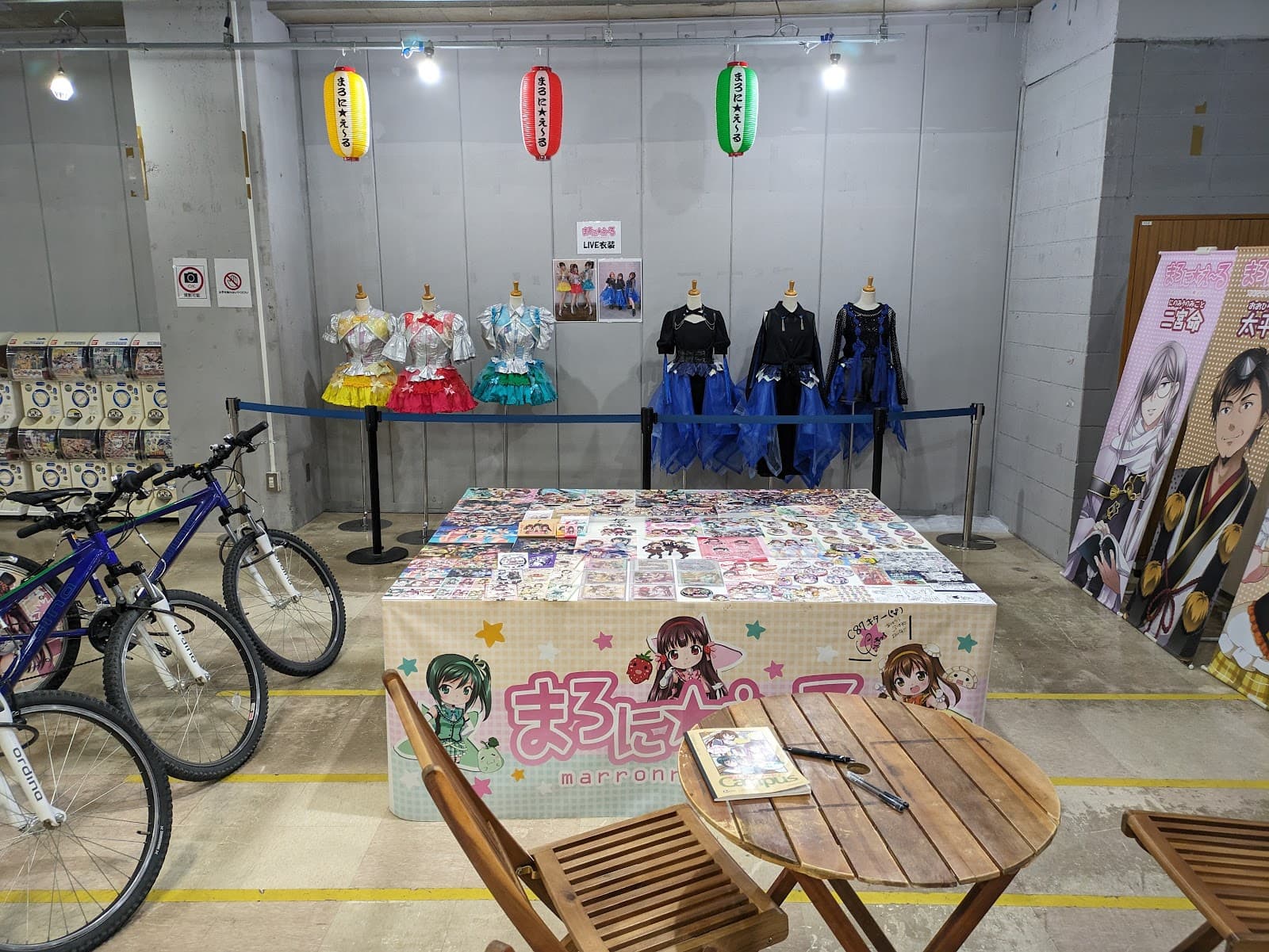 Animate Utsunomiya — photo 5