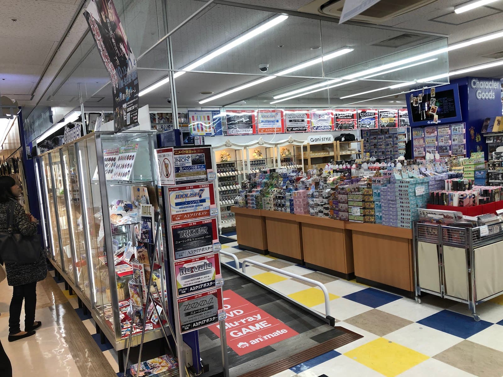Animate Yokohama — photo 2