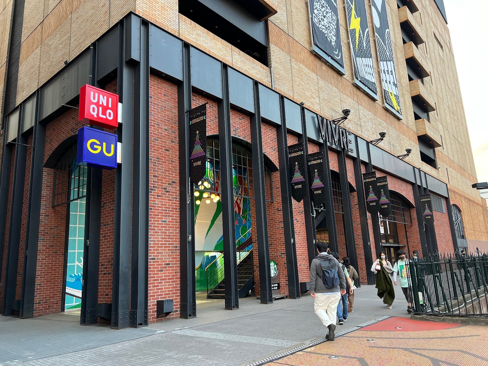 Animate Yokohama