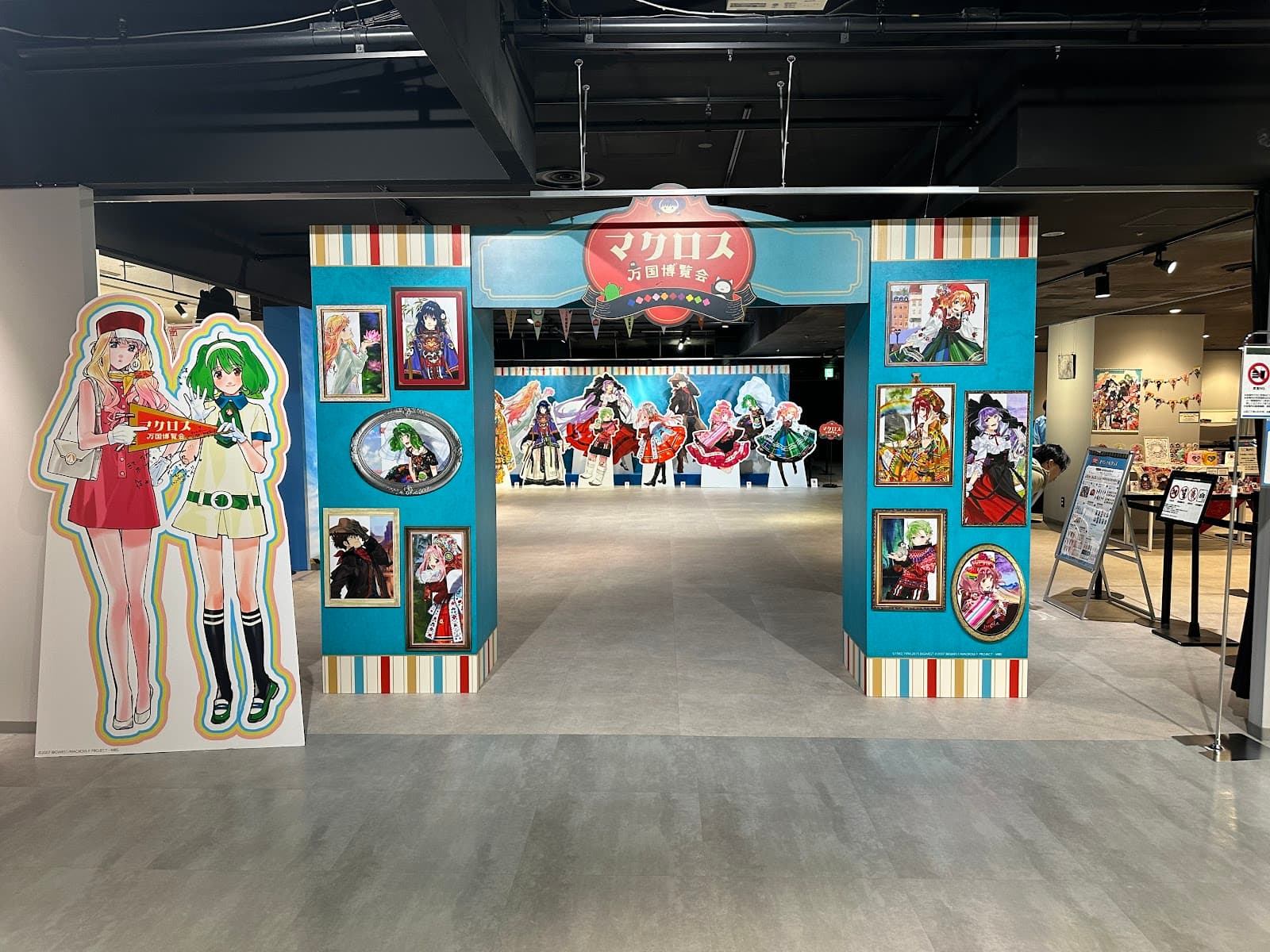 BANDAI NAMCO Cross Store Tokyo — photo 6