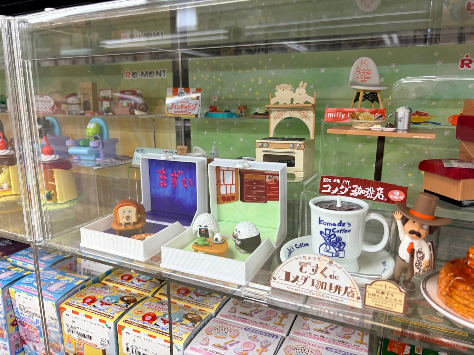 Book-Off Nagoya Osu — photo 2