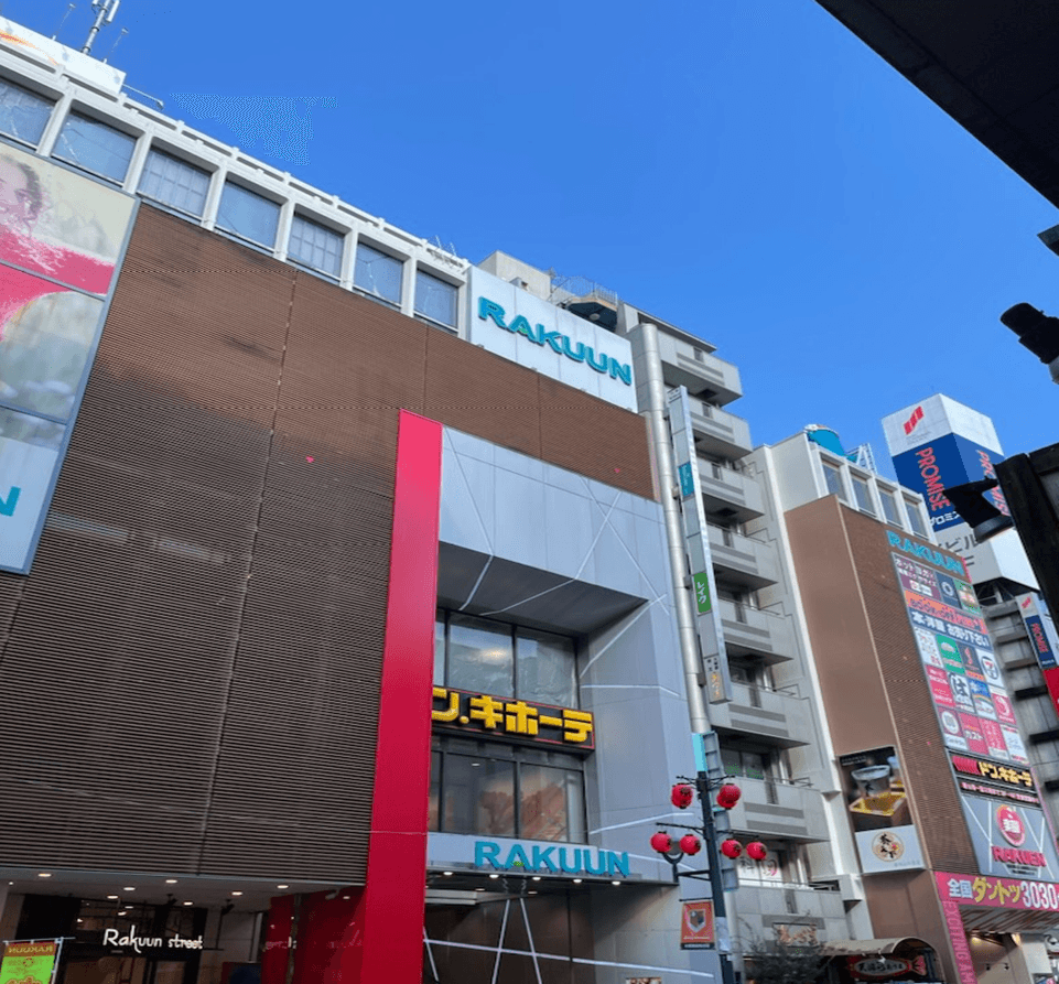Book-Off Omiya — photo 1