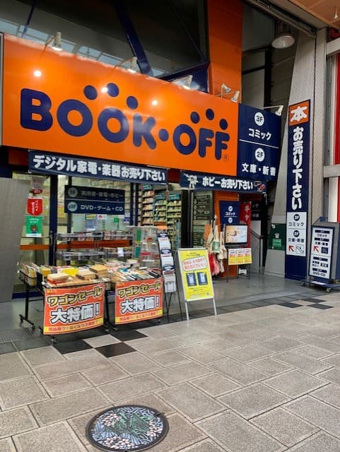 Book-Off Umeda