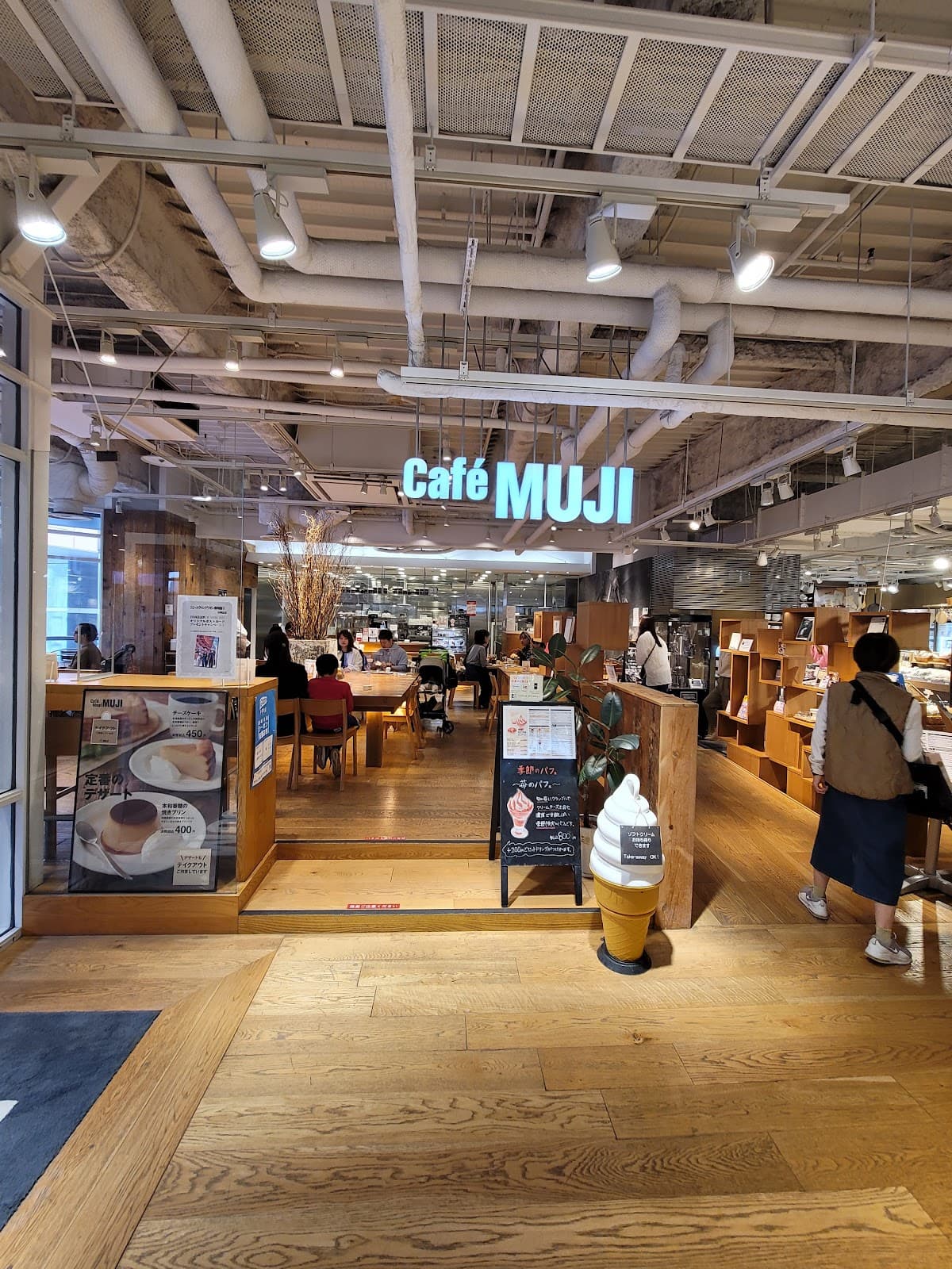 Canal City Hakata — photo 5